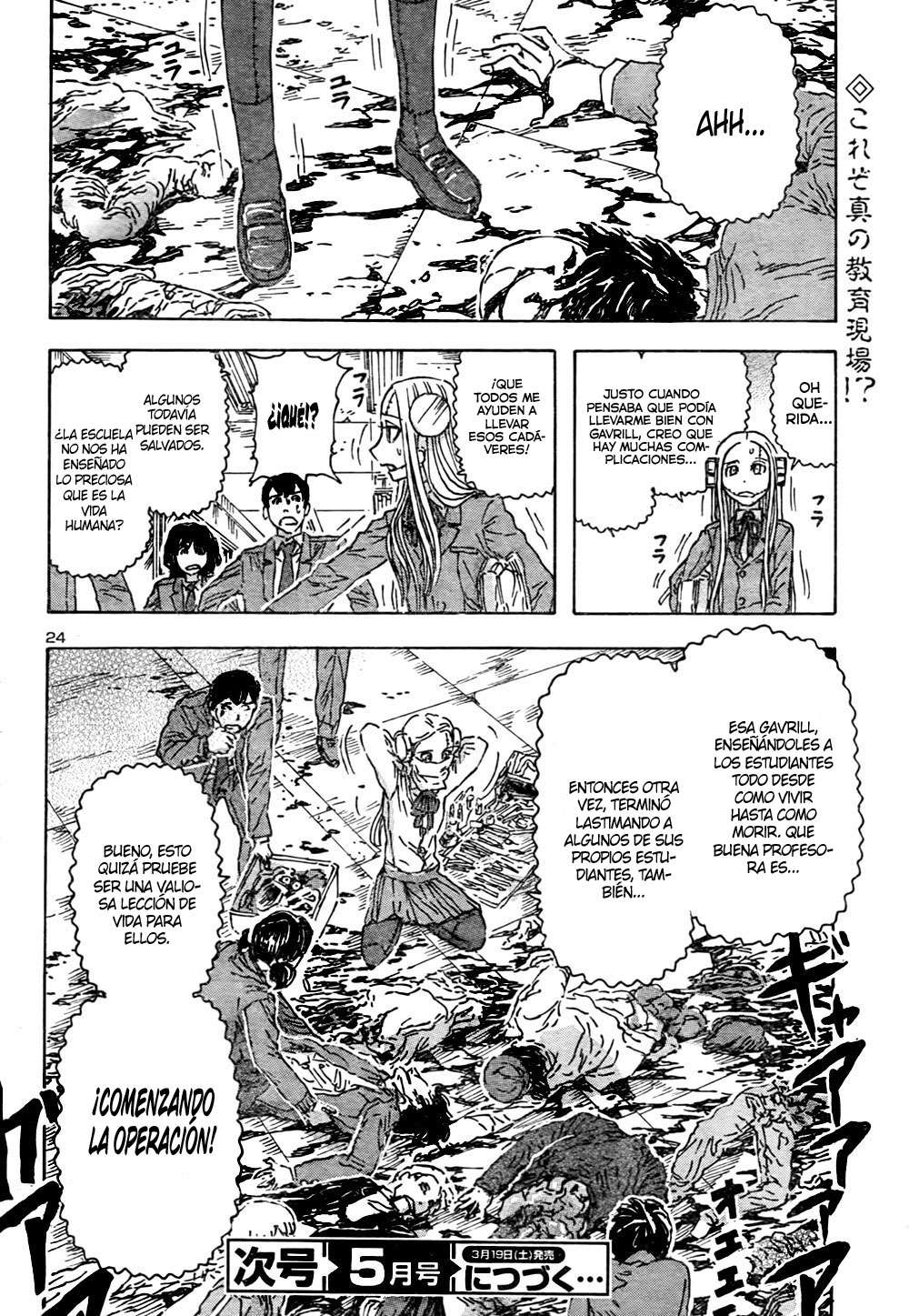 Read Franken Fran (es) Manga Online