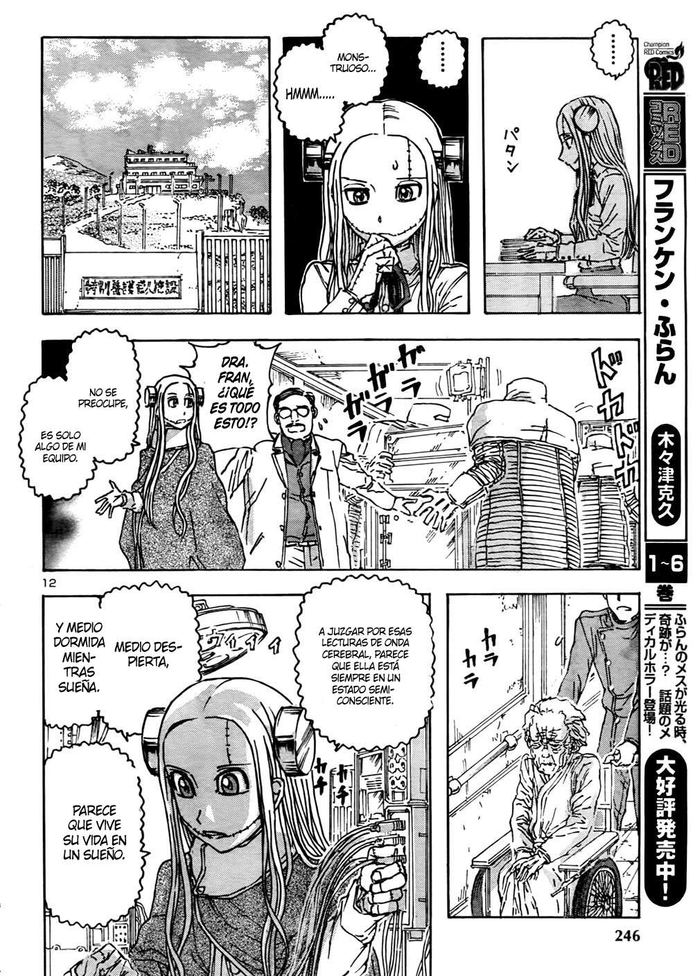 Read Franken Fran (es) Manga Online