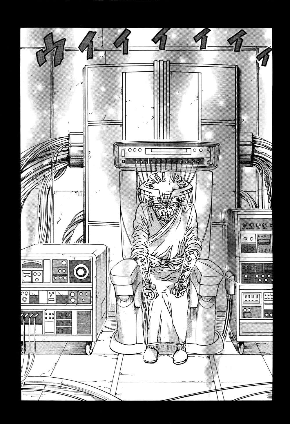 Read Franken Fran (es) Manga Online