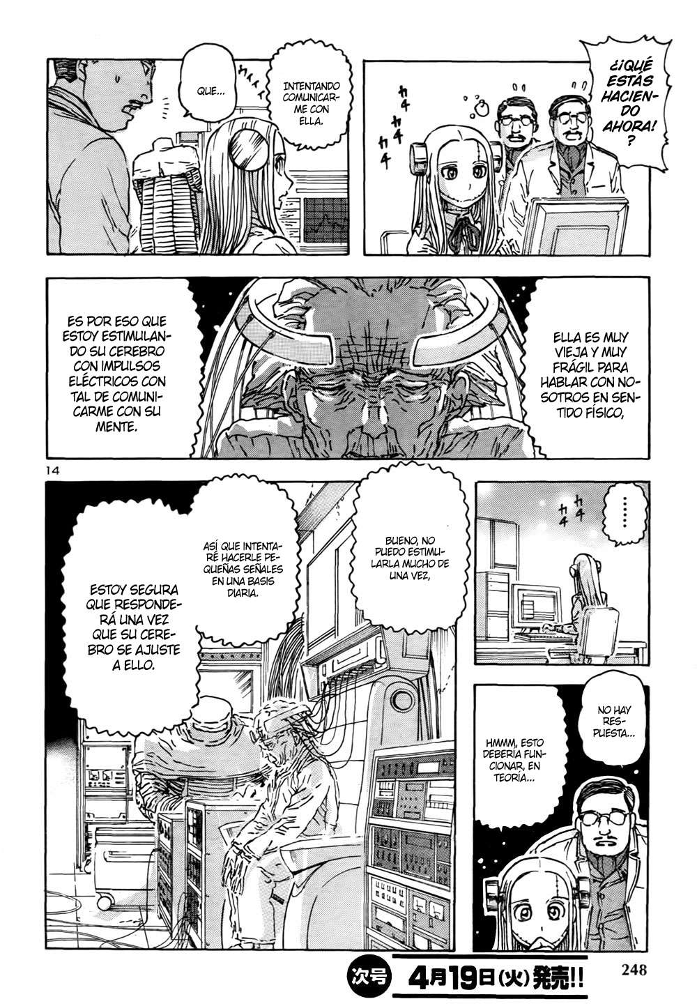 Read Franken Fran (es) Manga Online