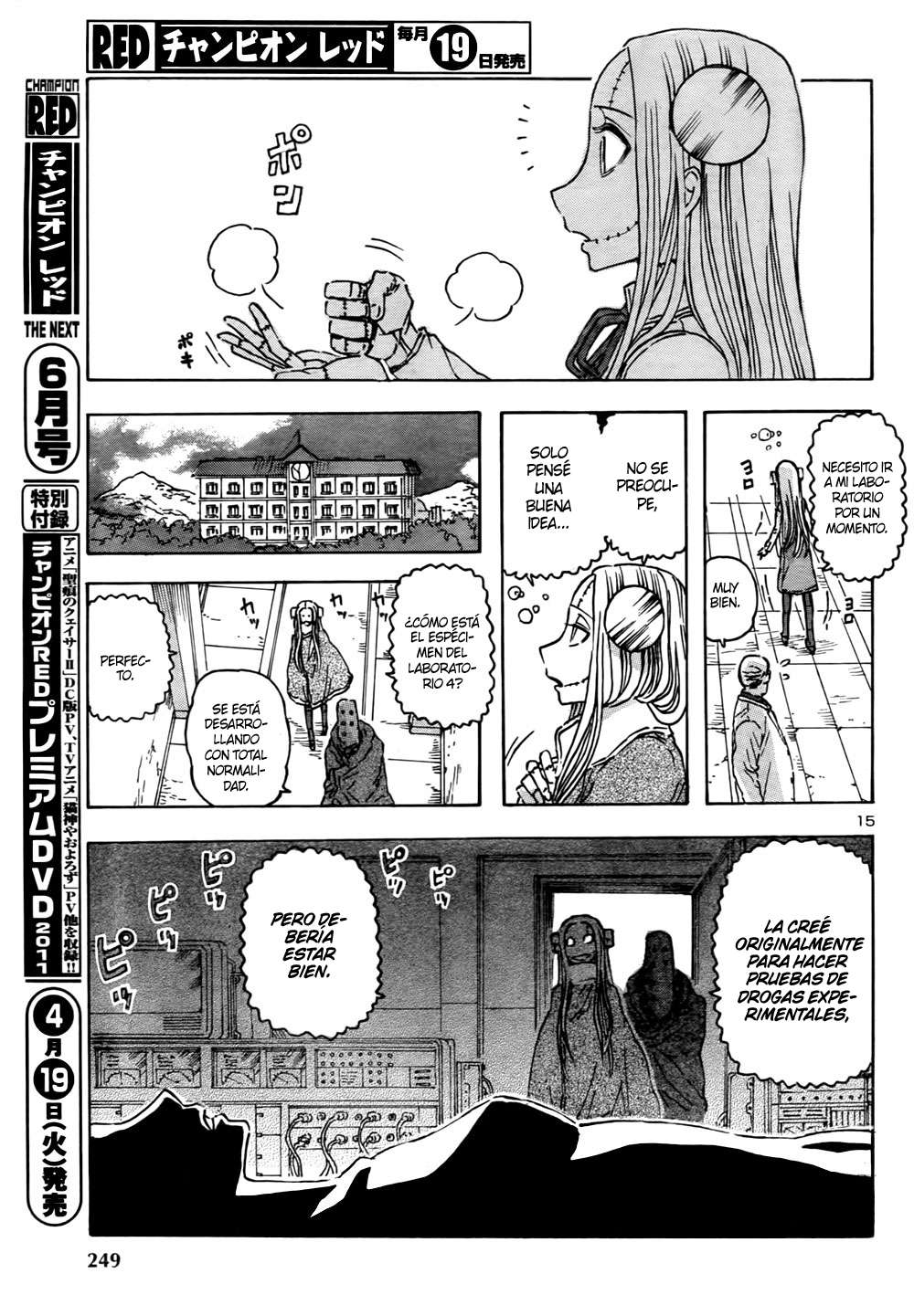 Read Franken Fran (es) Manga Online