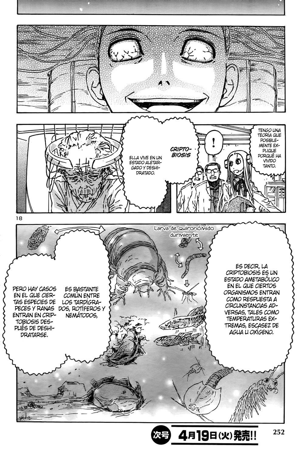 Read Franken Fran (es) Manga Online