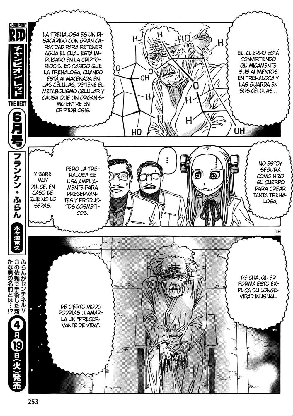 Read Franken Fran (es) Manga Online