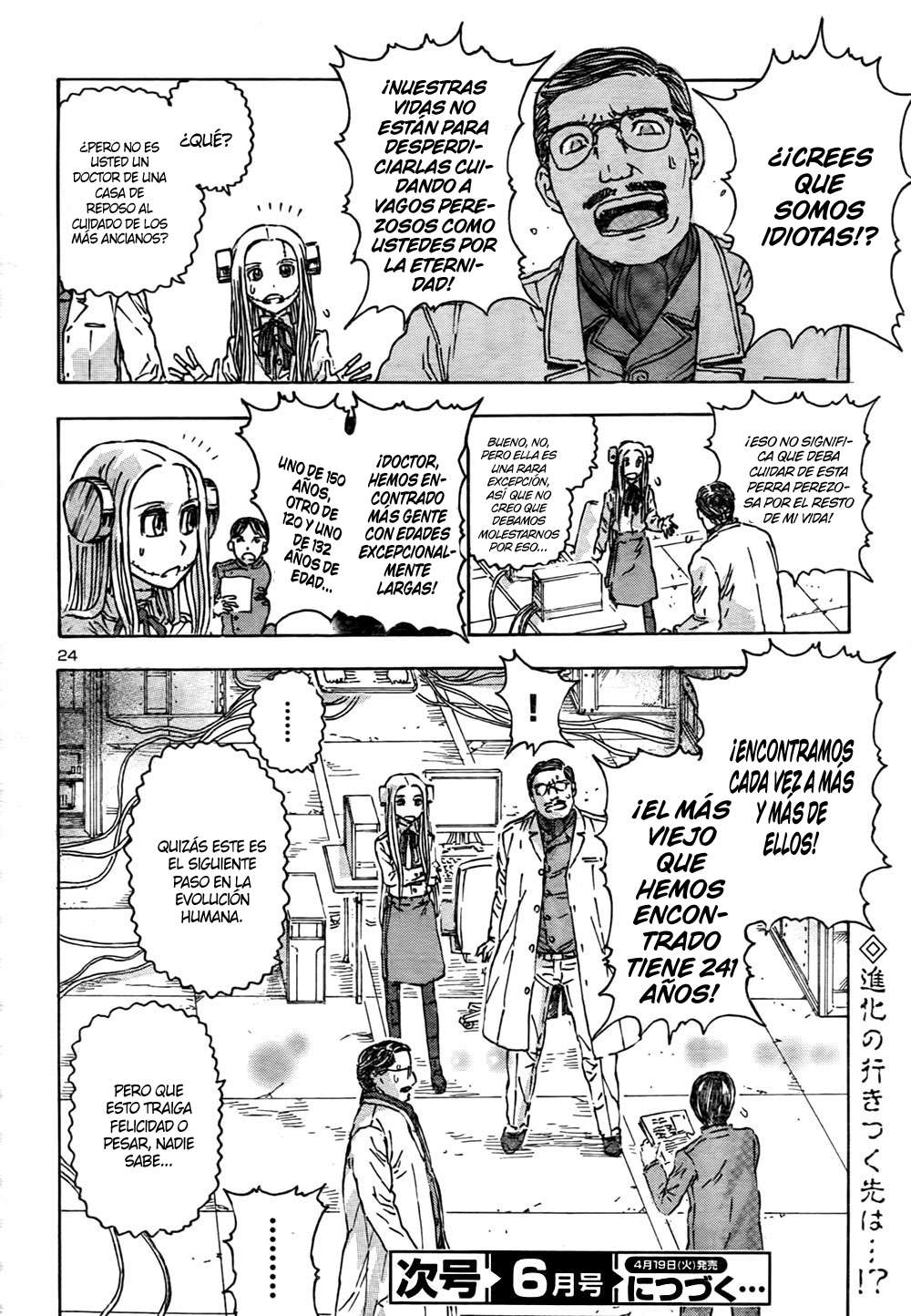 Read Franken Fran (es) Manga Online