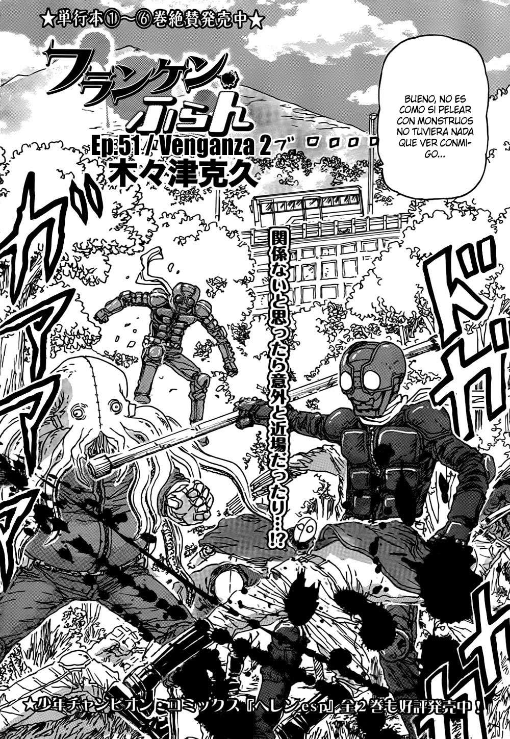 Read Franken Fran (es) Manga Online