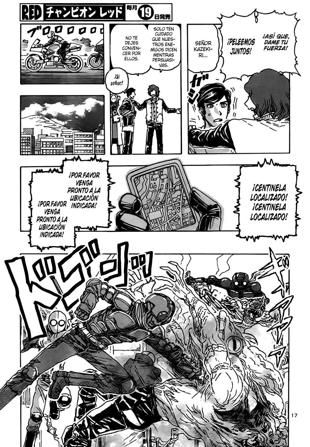 Read Franken Fran (es) Manga Online