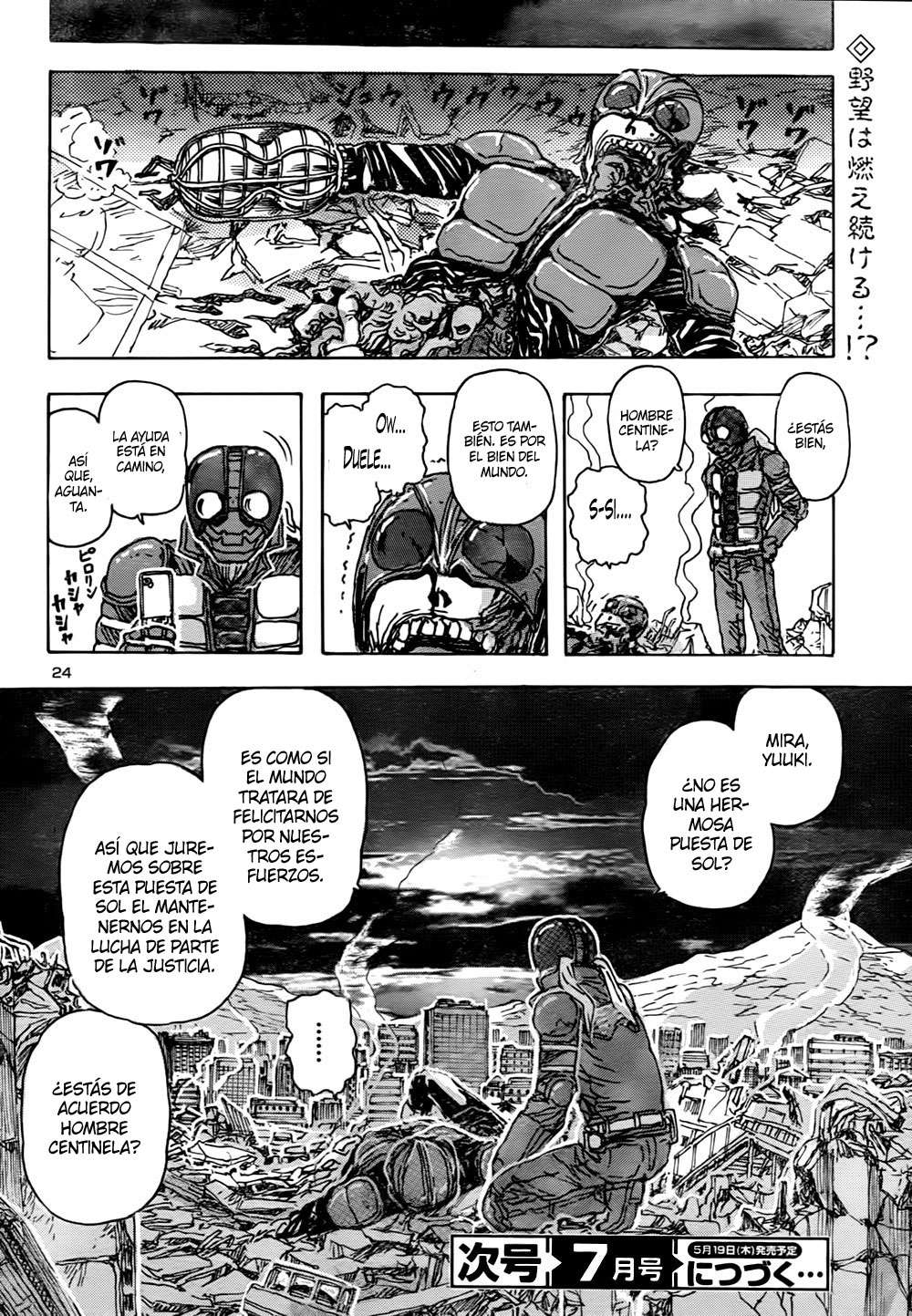 Read Franken Fran (es) Manga Online