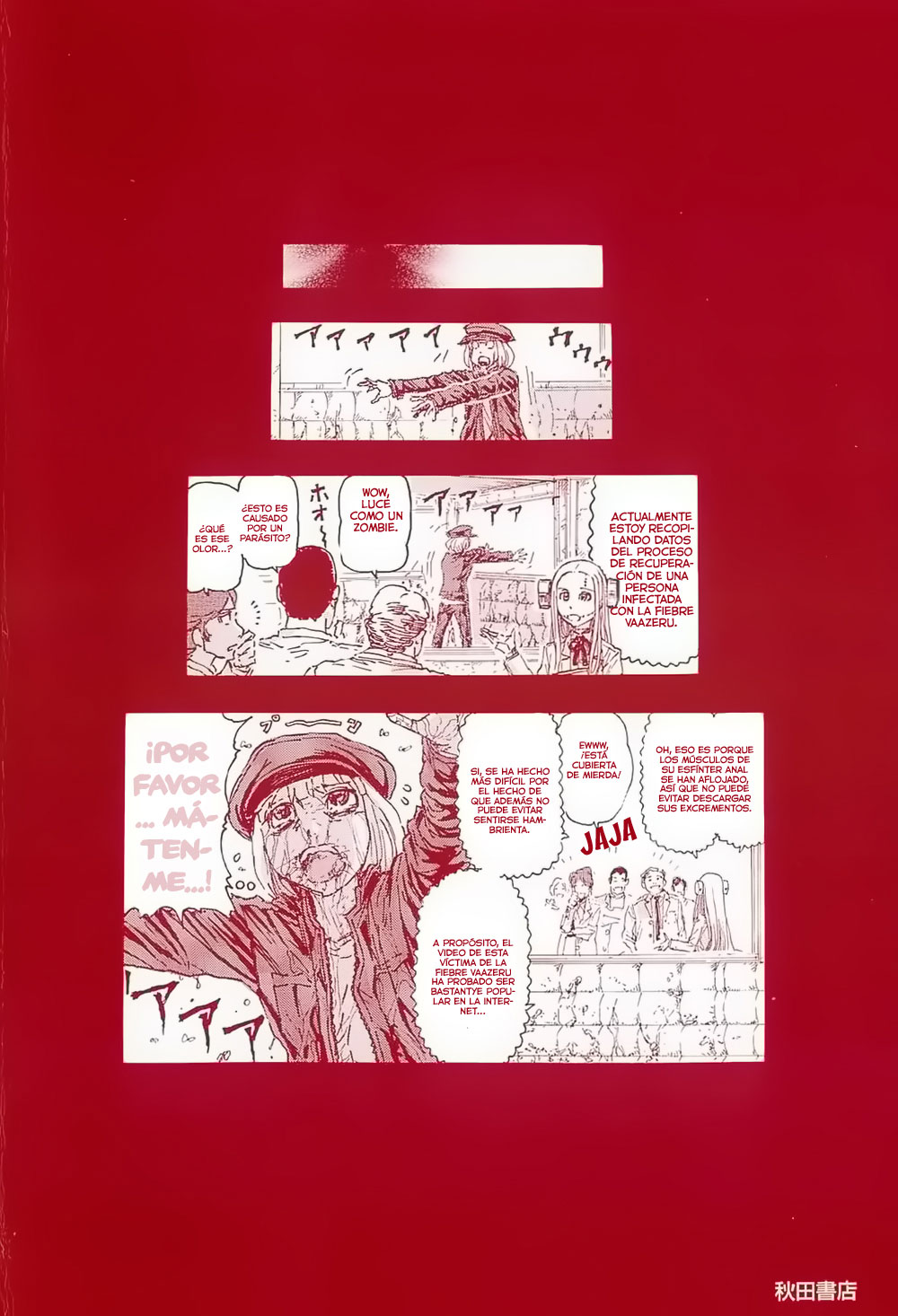 Read Franken Fran (es) Manga Online