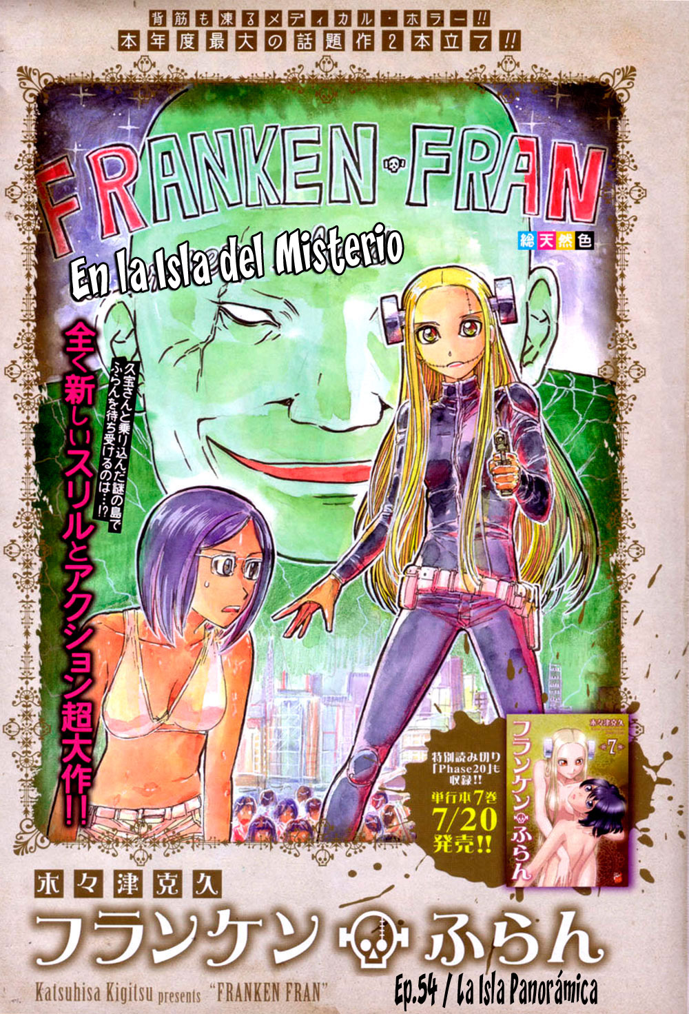 Read Franken Fran (es) Manga Online