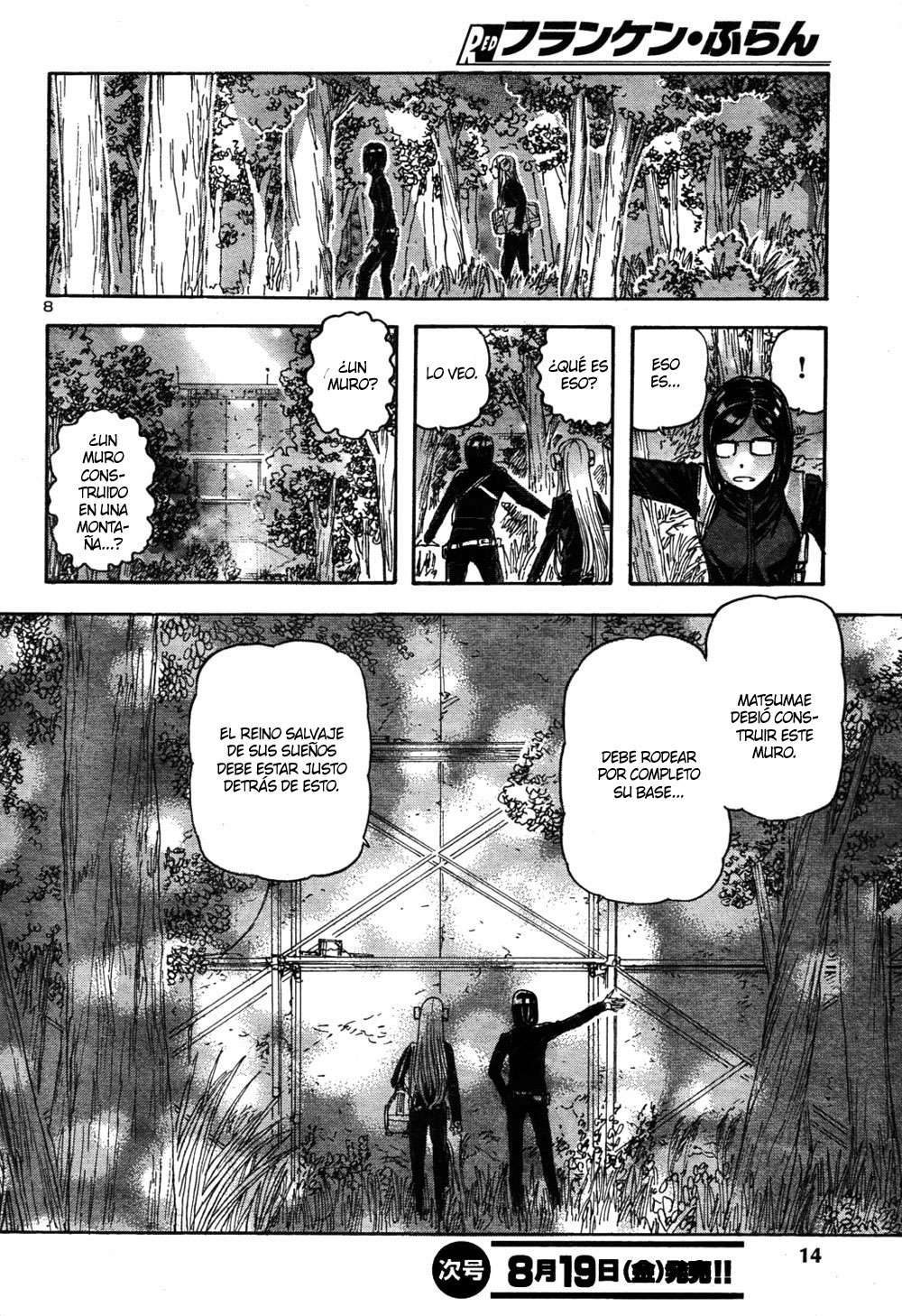 Read Franken Fran (es) Manga Online