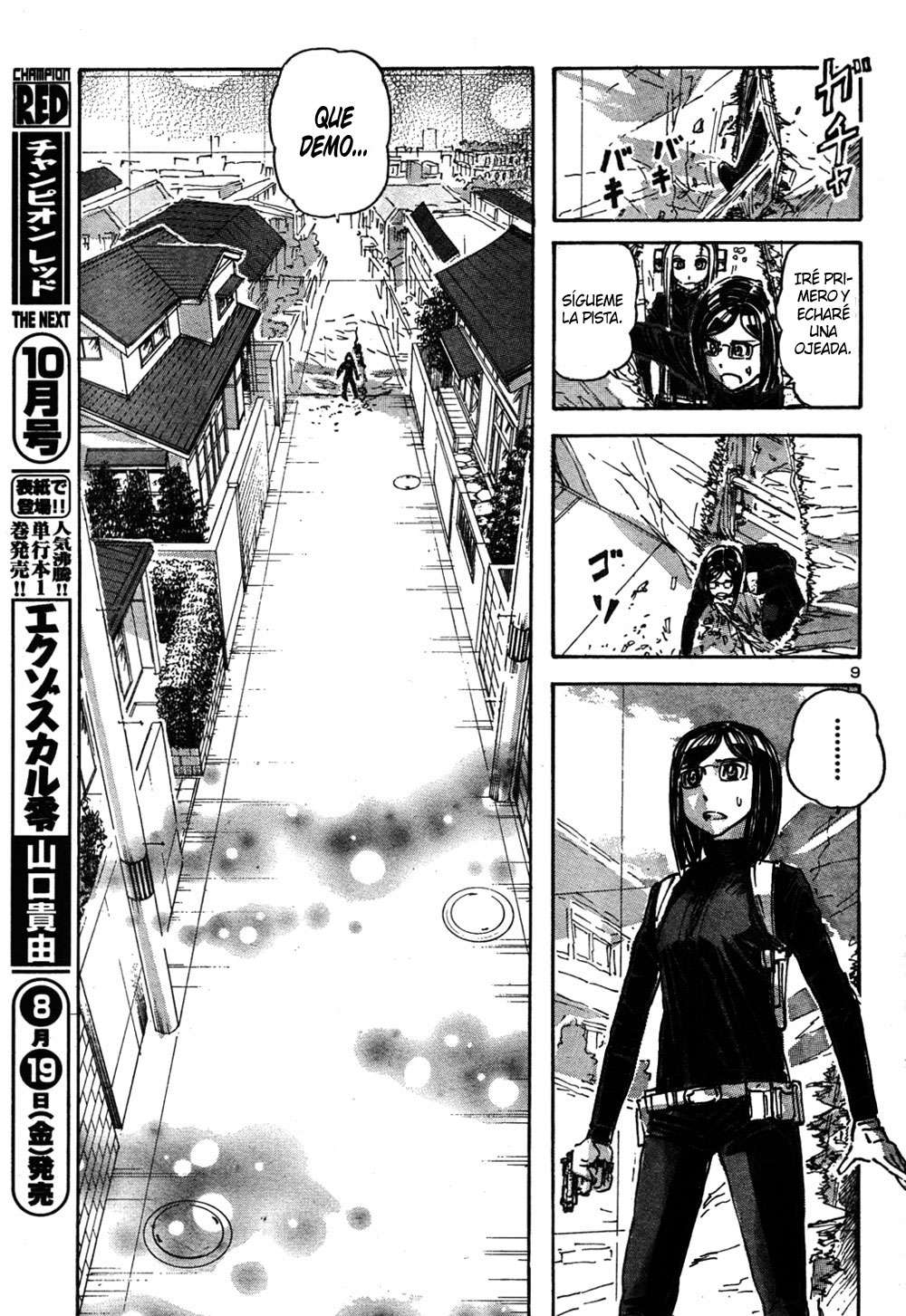 Read Franken Fran (es) Manga Online