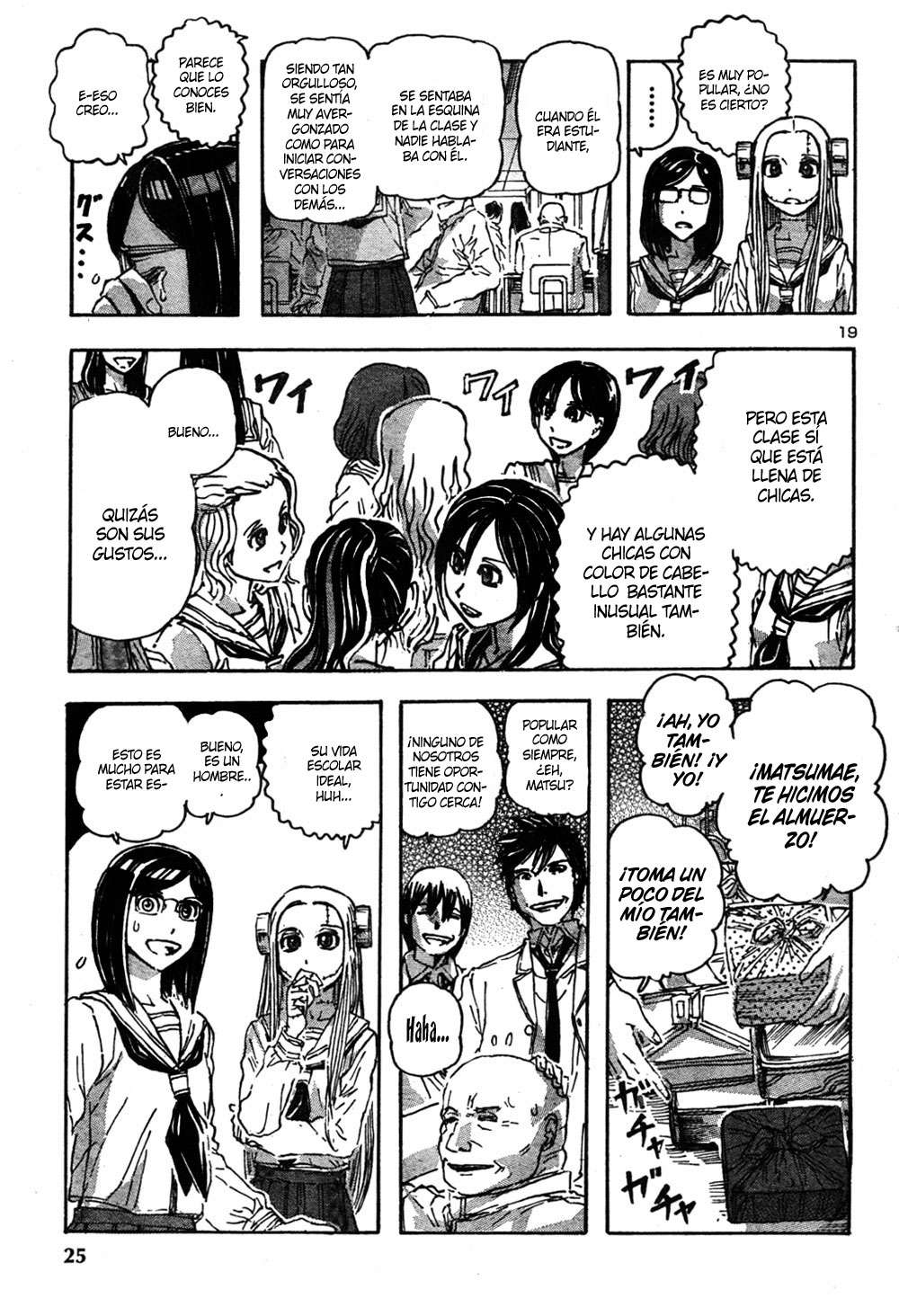 Read Franken Fran (es) Manga Online