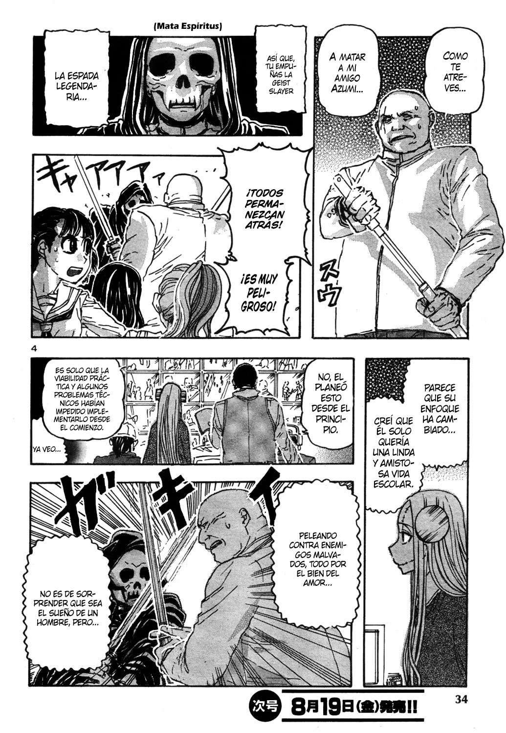 Read Franken Fran (es) Manga Online