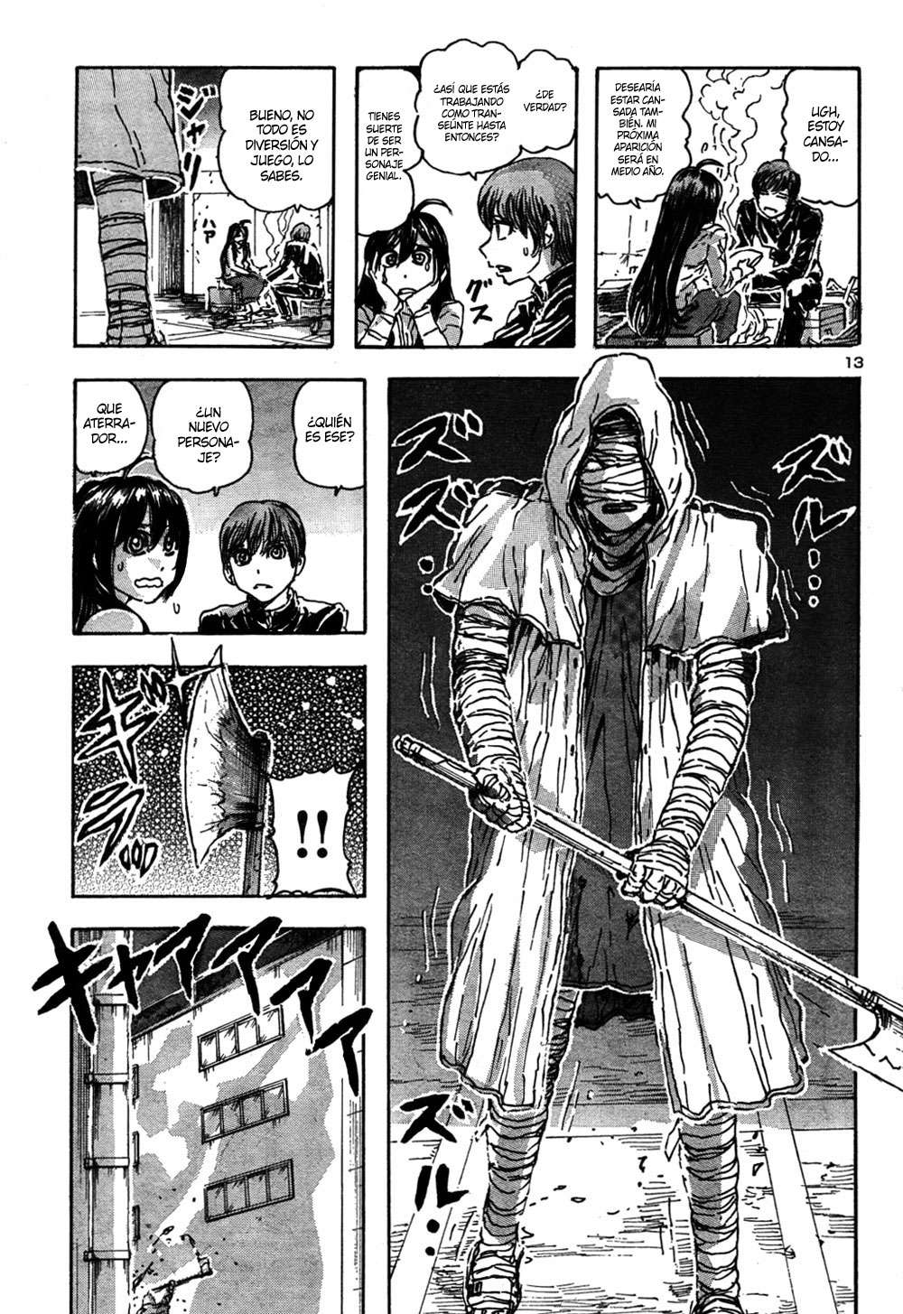 Read Franken Fran (es) Manga Online