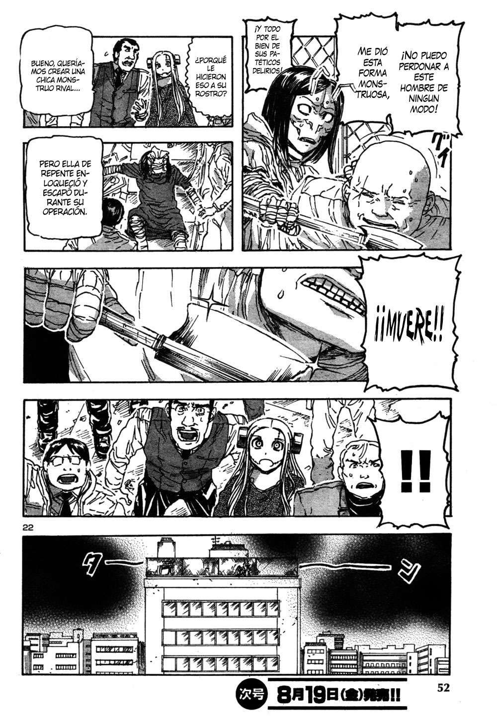 Read Franken Fran (es) Manga Online