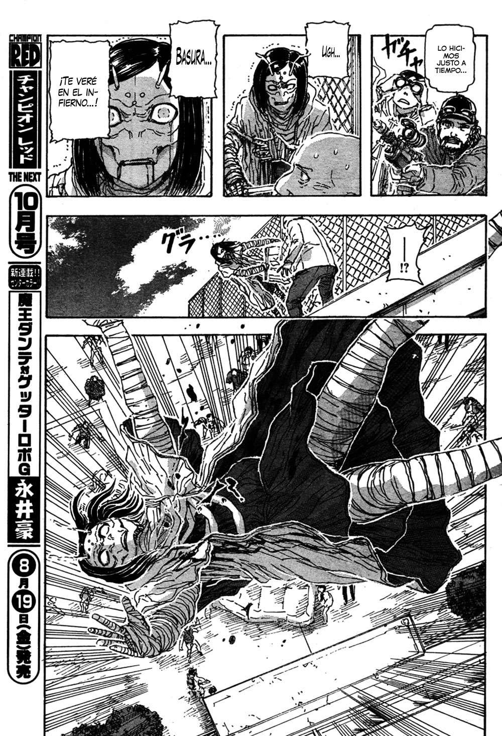 Read Franken Fran (es) Manga Online