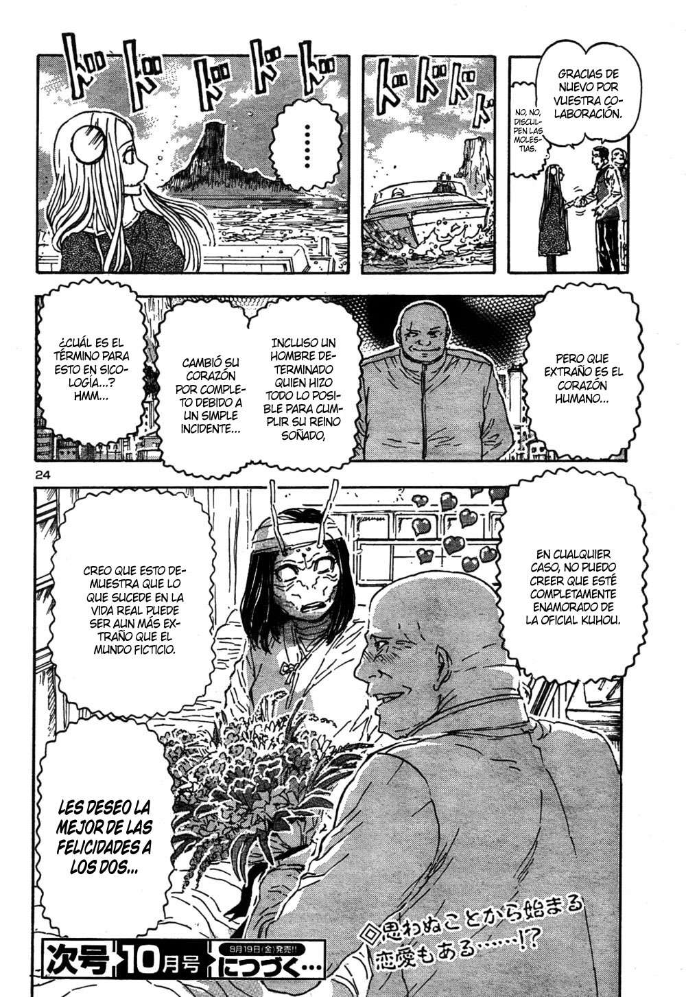 Read Franken Fran (es) Manga Online