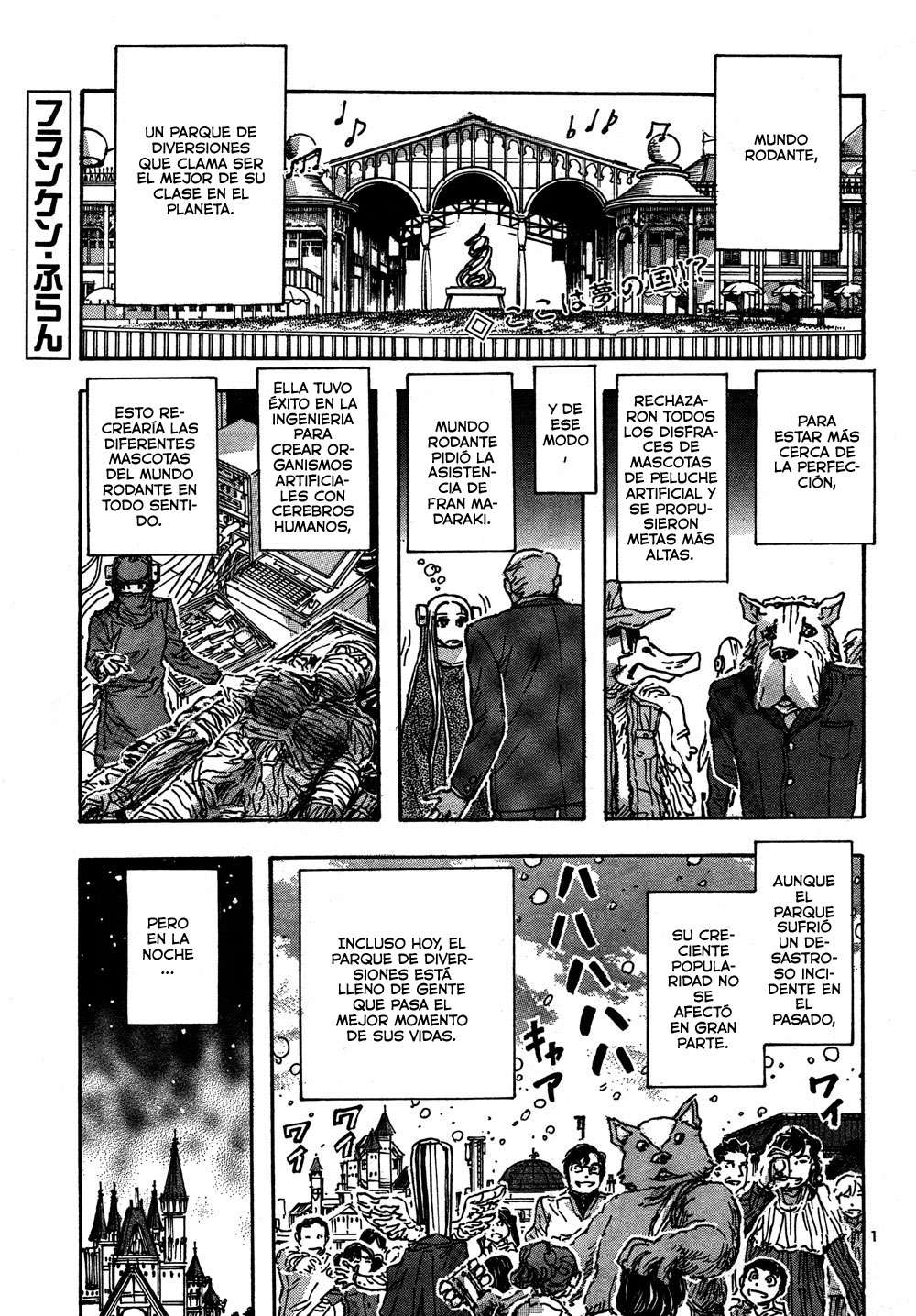 Read Franken Fran (es) Manga Online