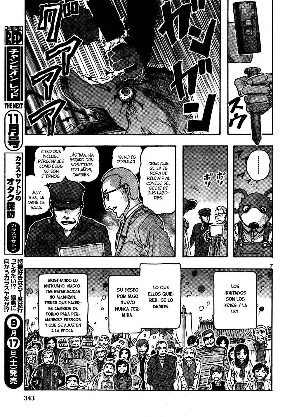 Read Franken Fran (es) Manga Online