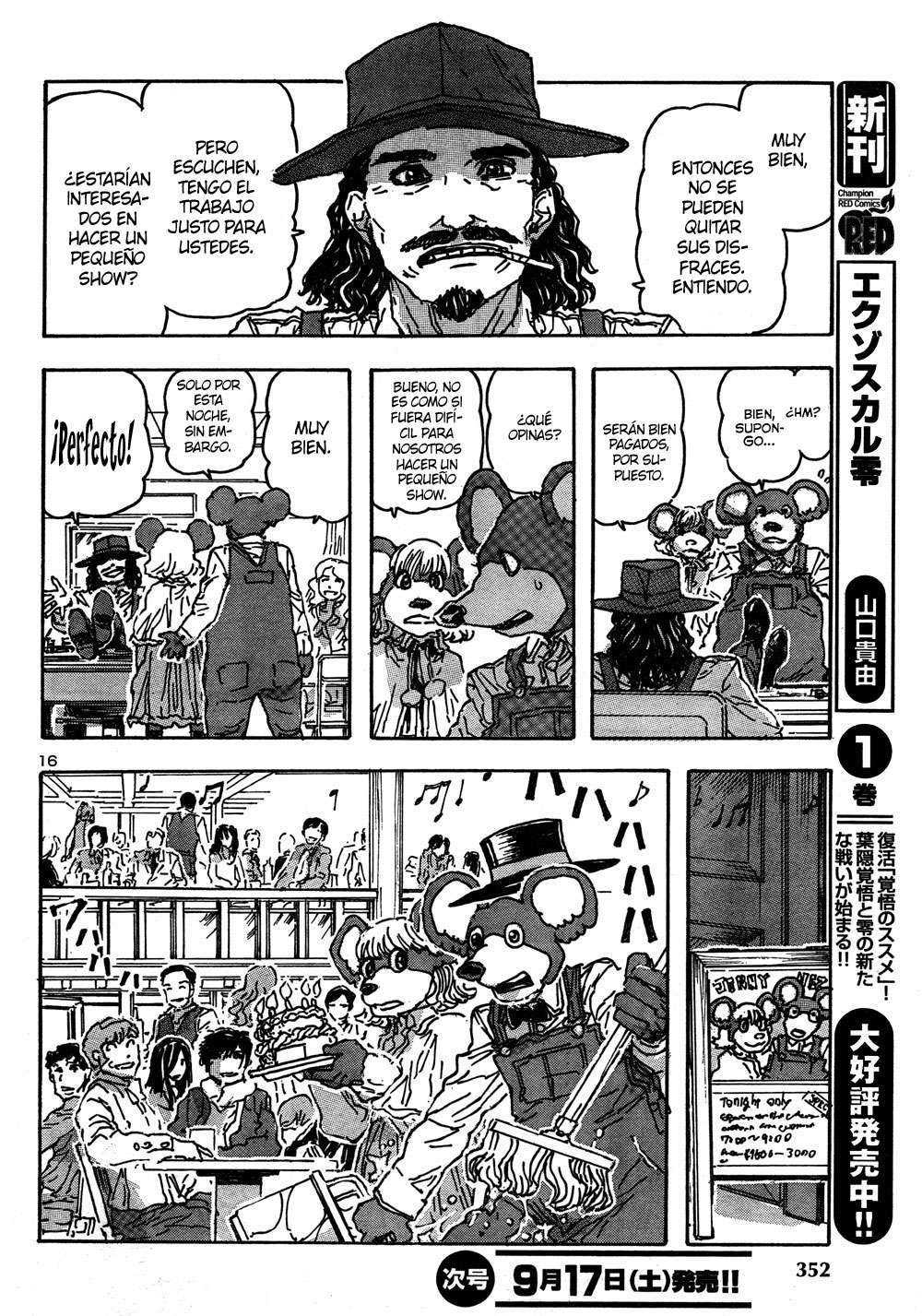 Read Franken Fran (es) Manga Online