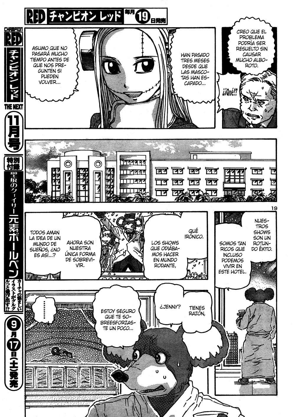 Read Franken Fran (es) Manga Online