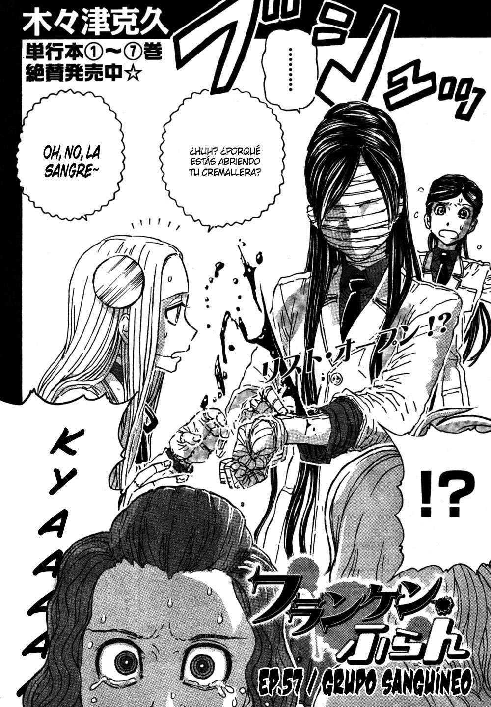 Read Franken Fran (es) Manga Online