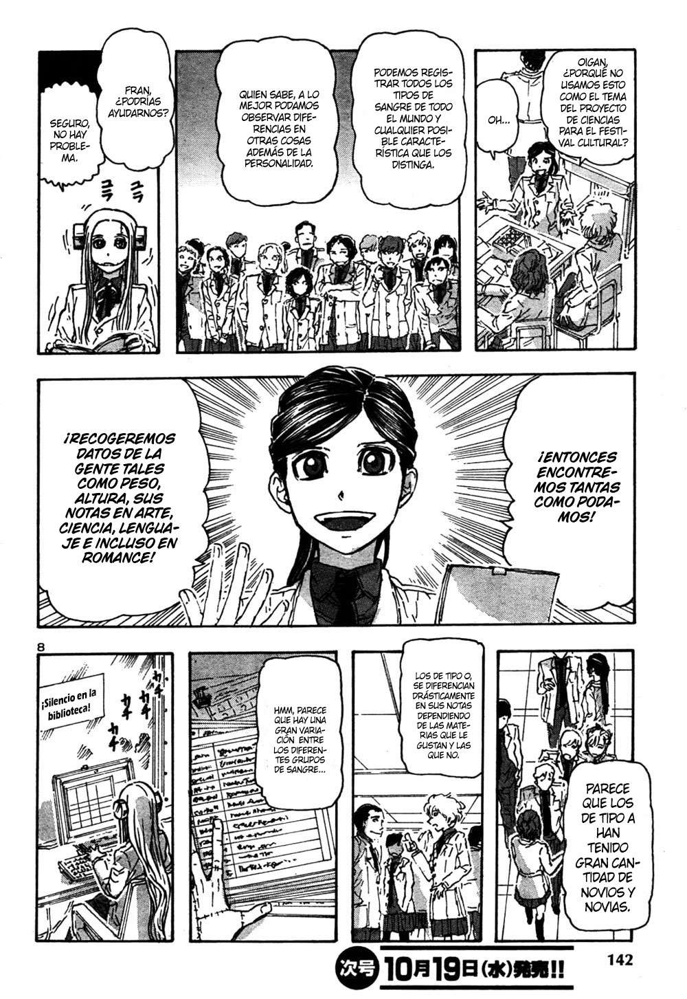 Read Franken Fran (es) Manga Online