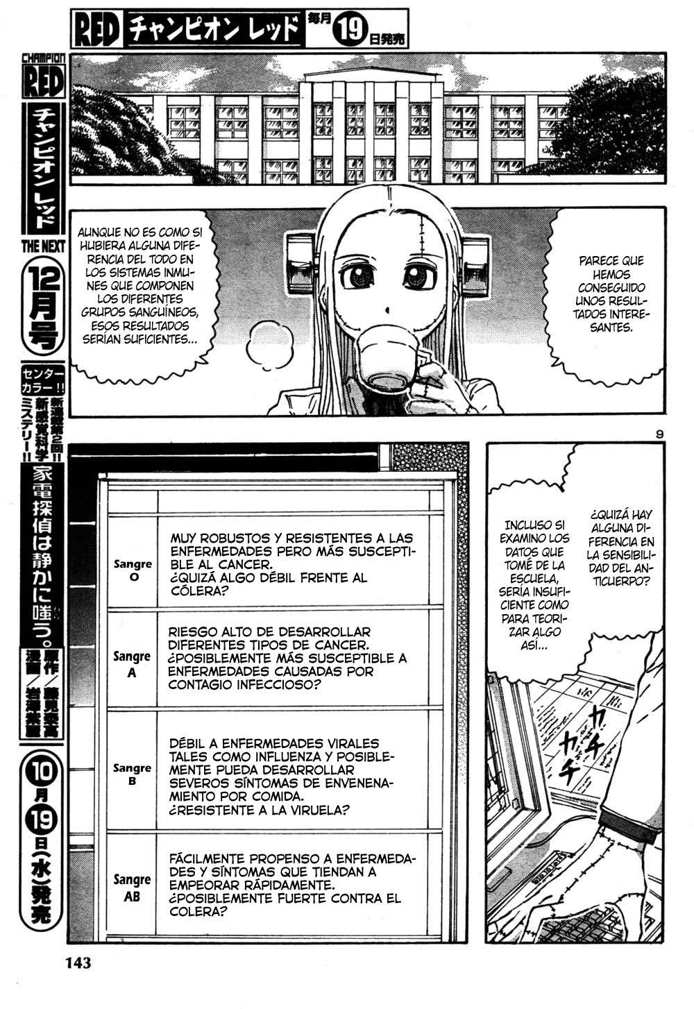 Read Franken Fran (es) Manga Online