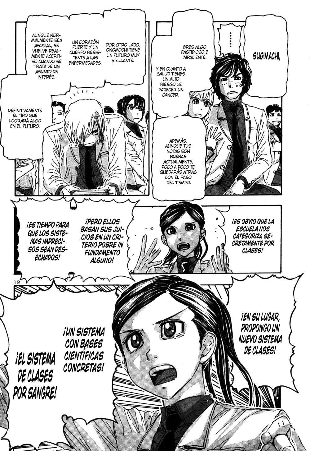 Read Franken Fran (es) Manga Online