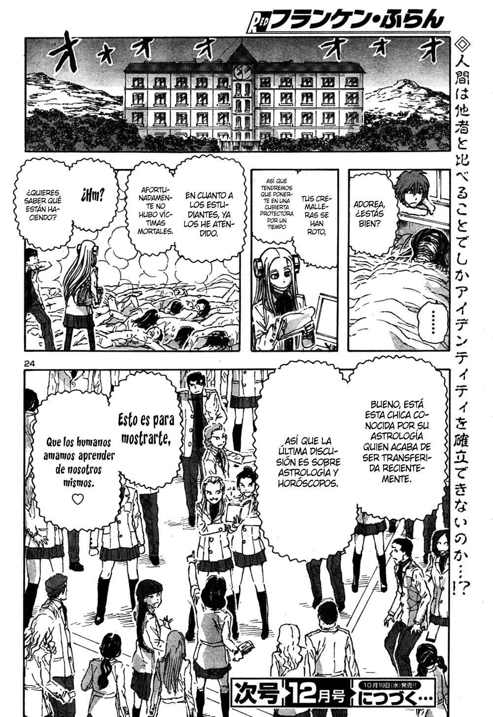 Read Franken Fran (es) Manga Online