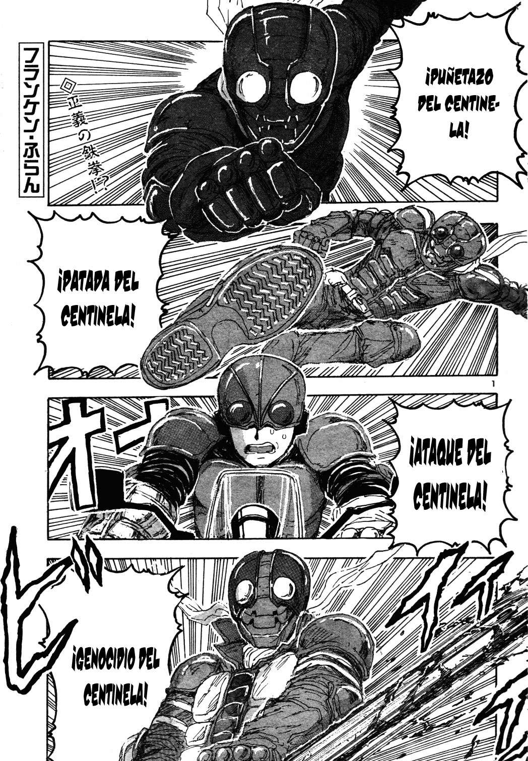 Read Franken Fran (es) Manga Online