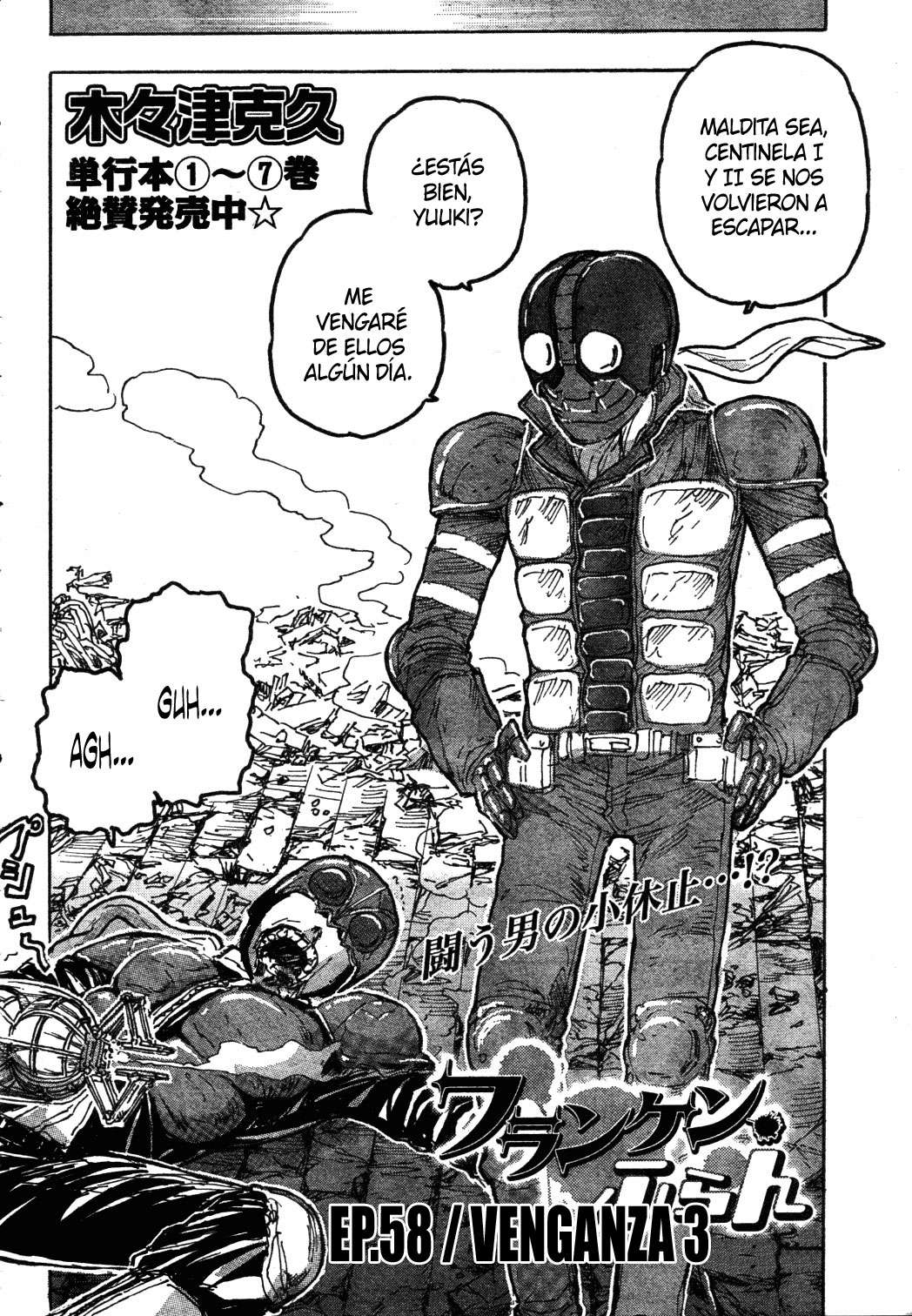 Read Franken Fran (es) Manga Online