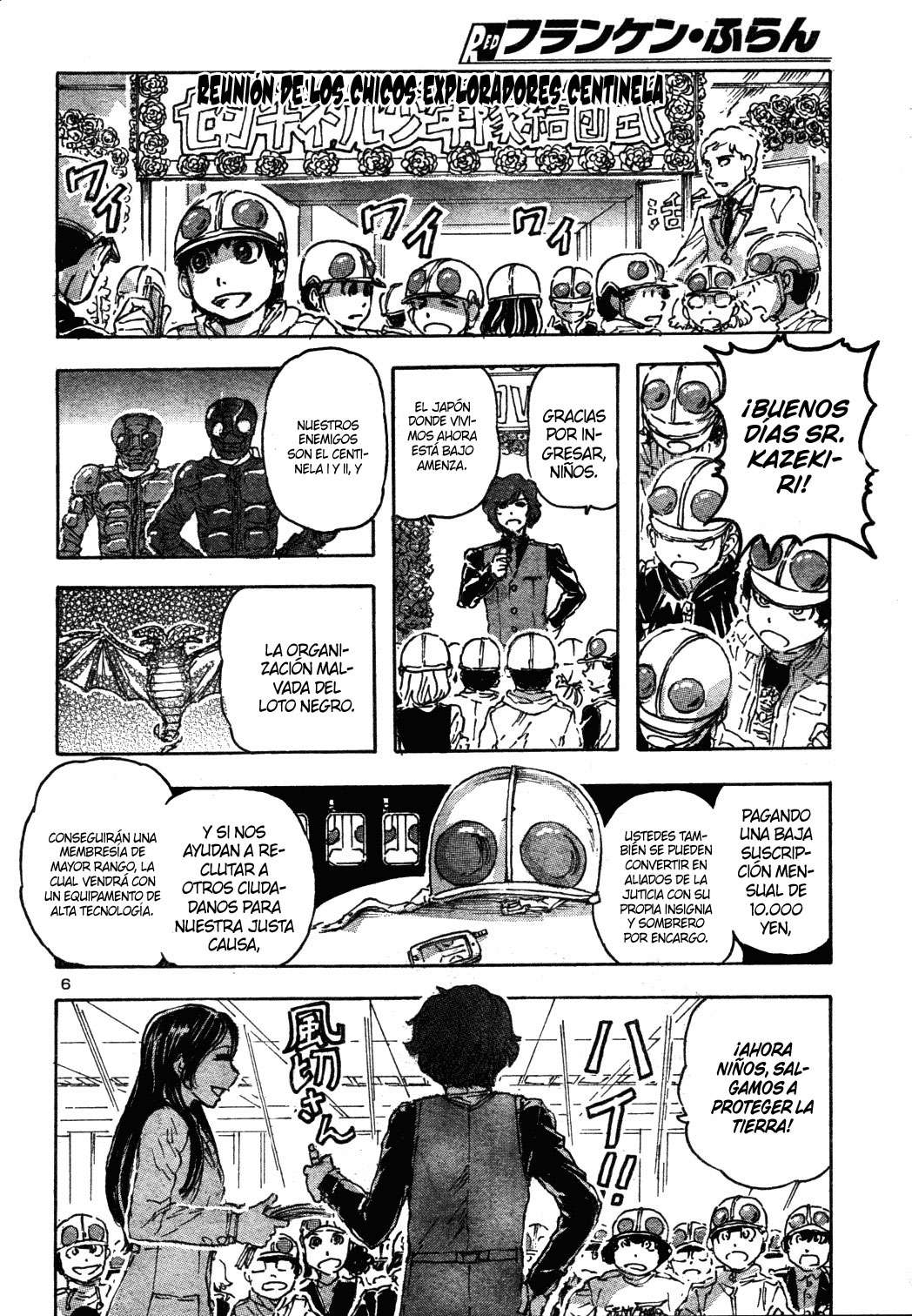 Read Franken Fran (es) Manga Online