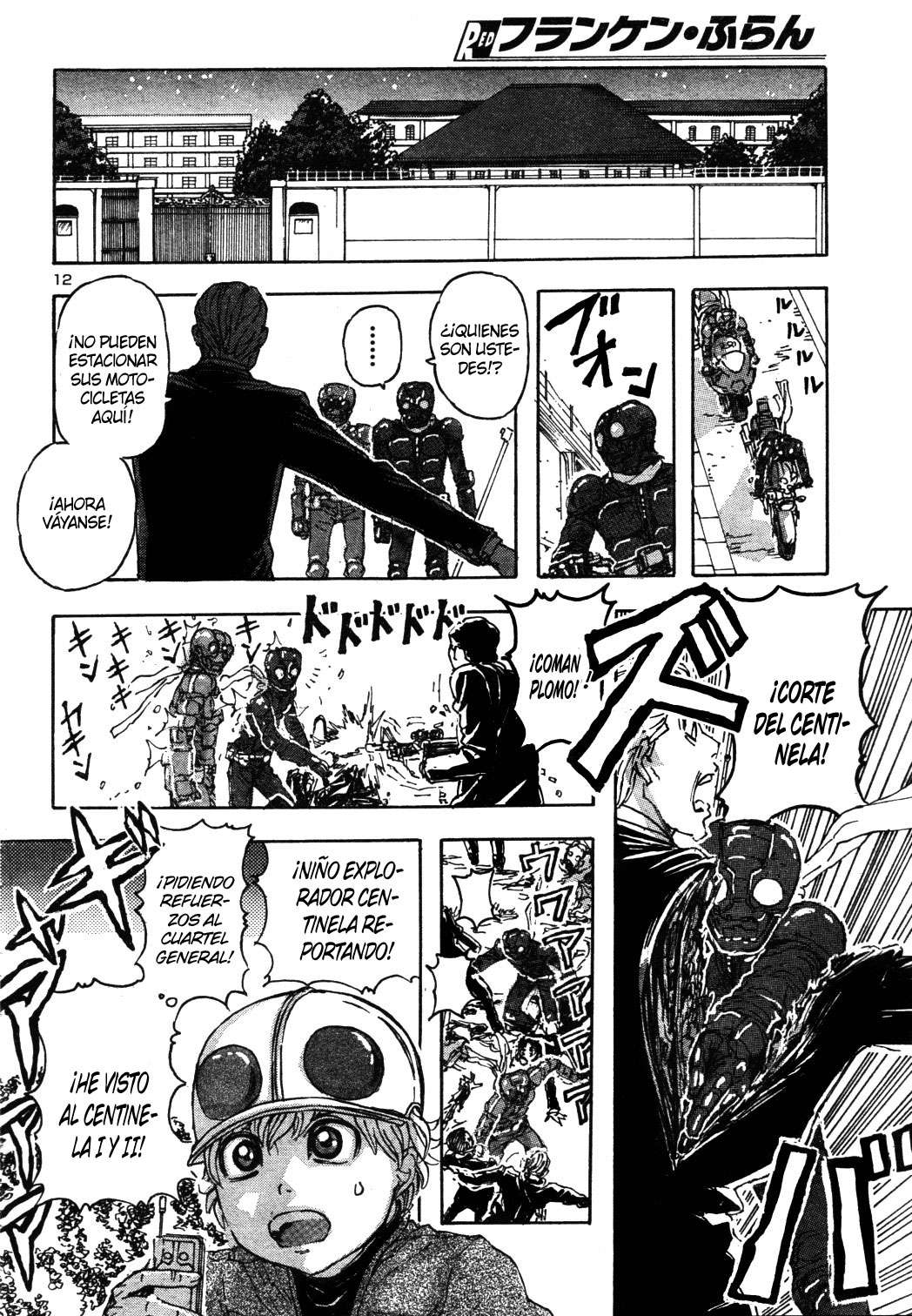 Read Franken Fran (es) Manga Online