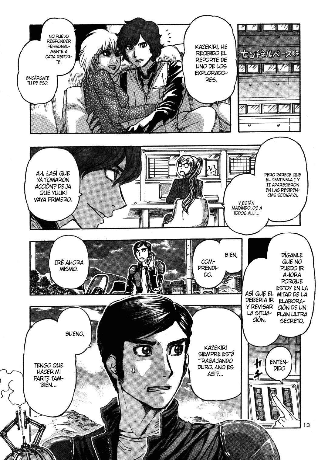 Read Franken Fran (es) Manga Online