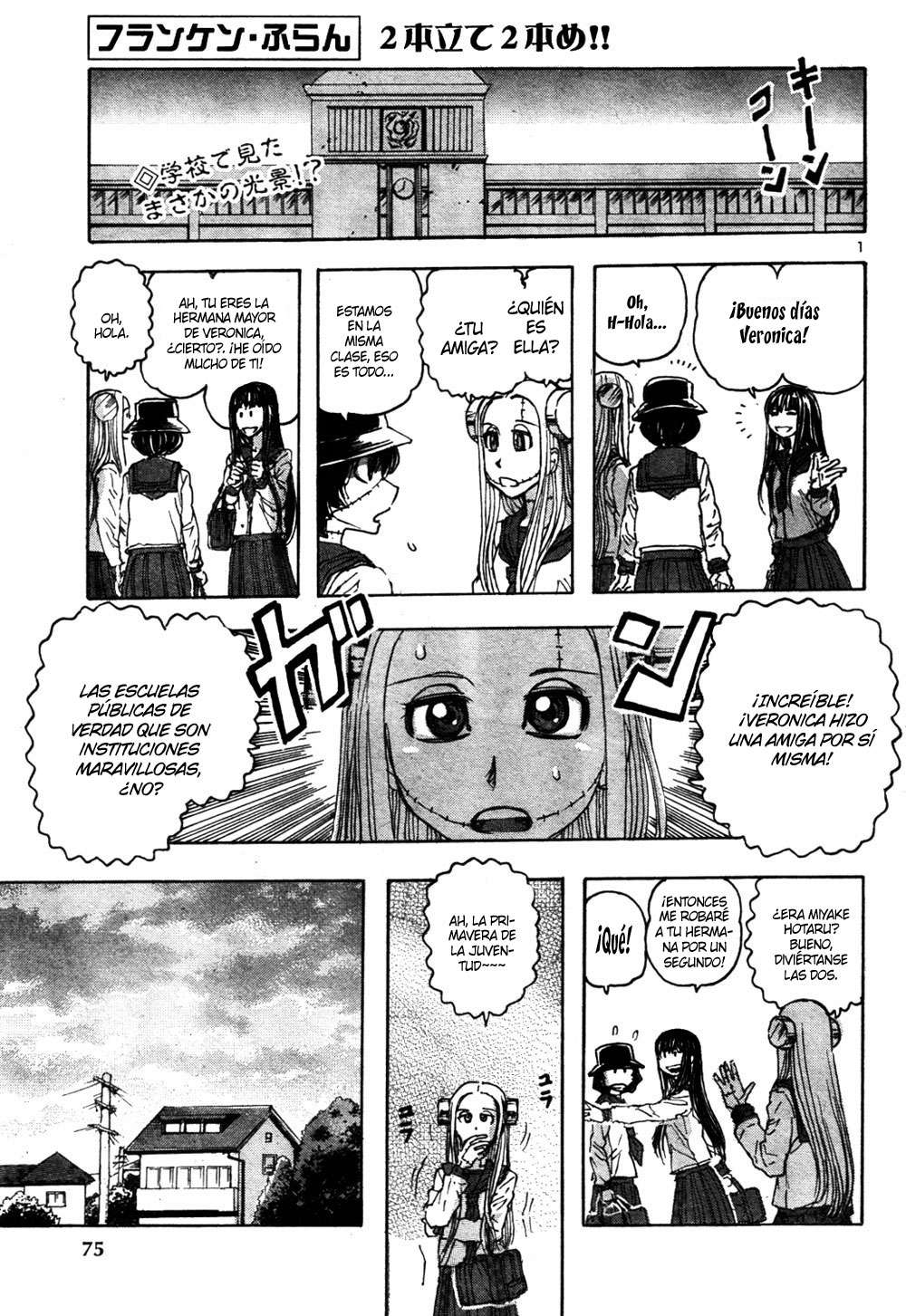 Read Franken Fran (es) Manga Online