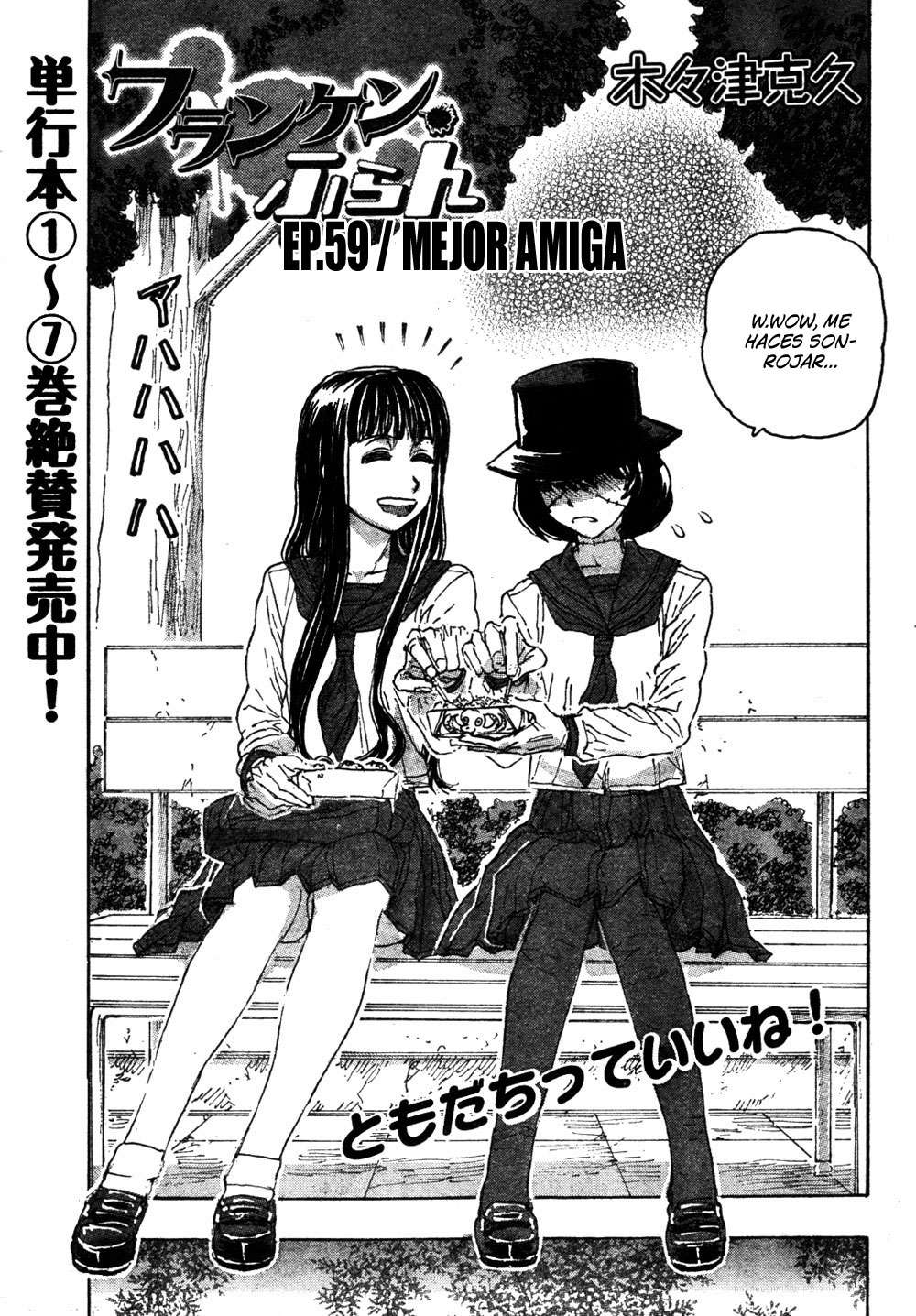 Read Franken Fran (es) Manga Online