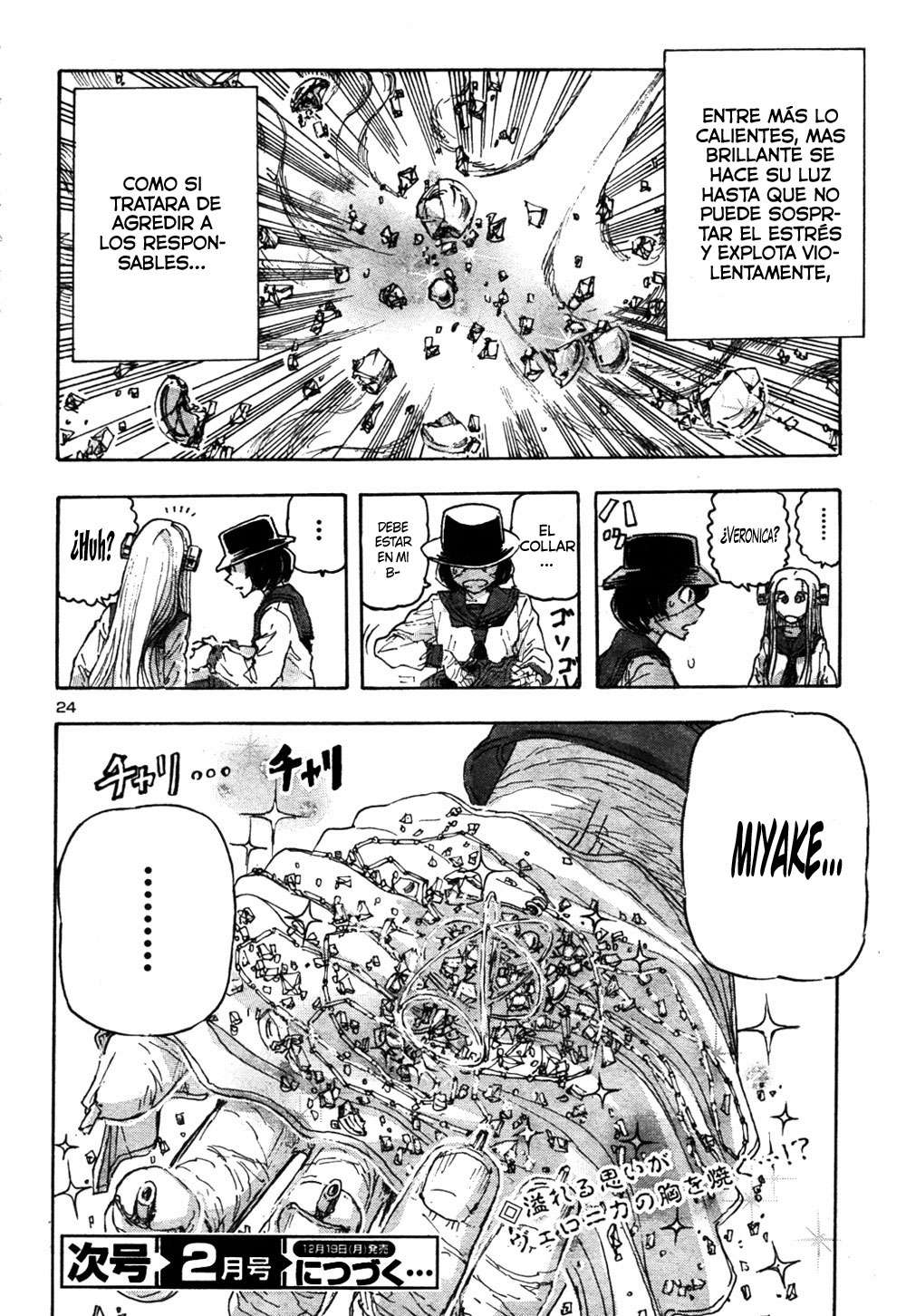 Read Franken Fran (es) Manga Online