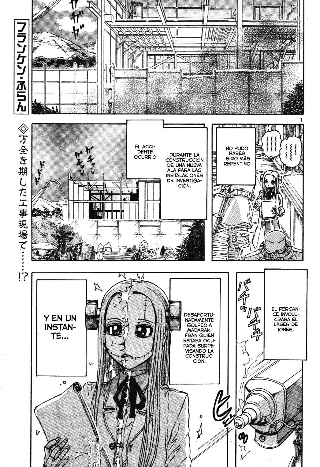 Read Franken Fran (es) Manga Online