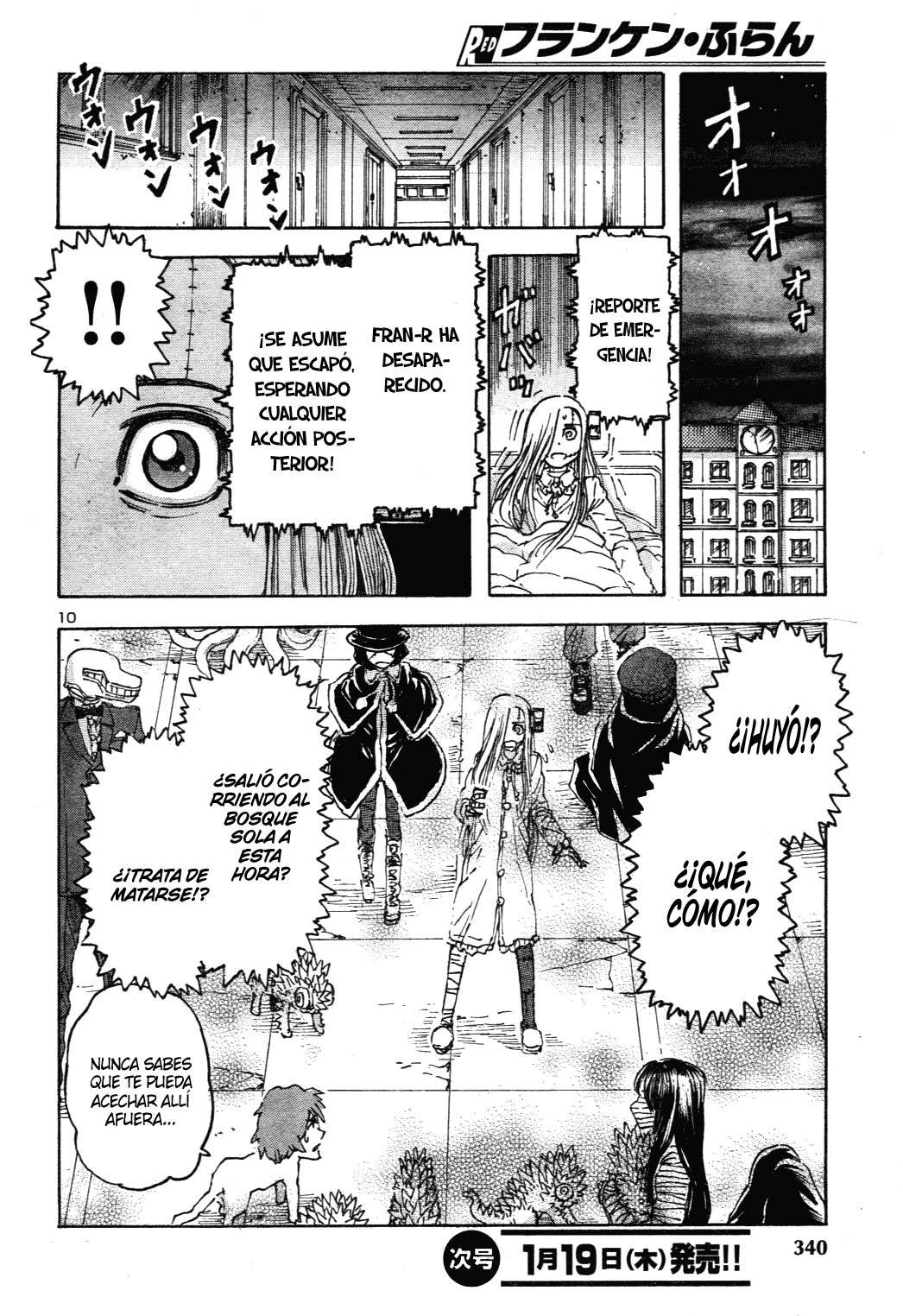 Read Franken Fran (es) Manga Online