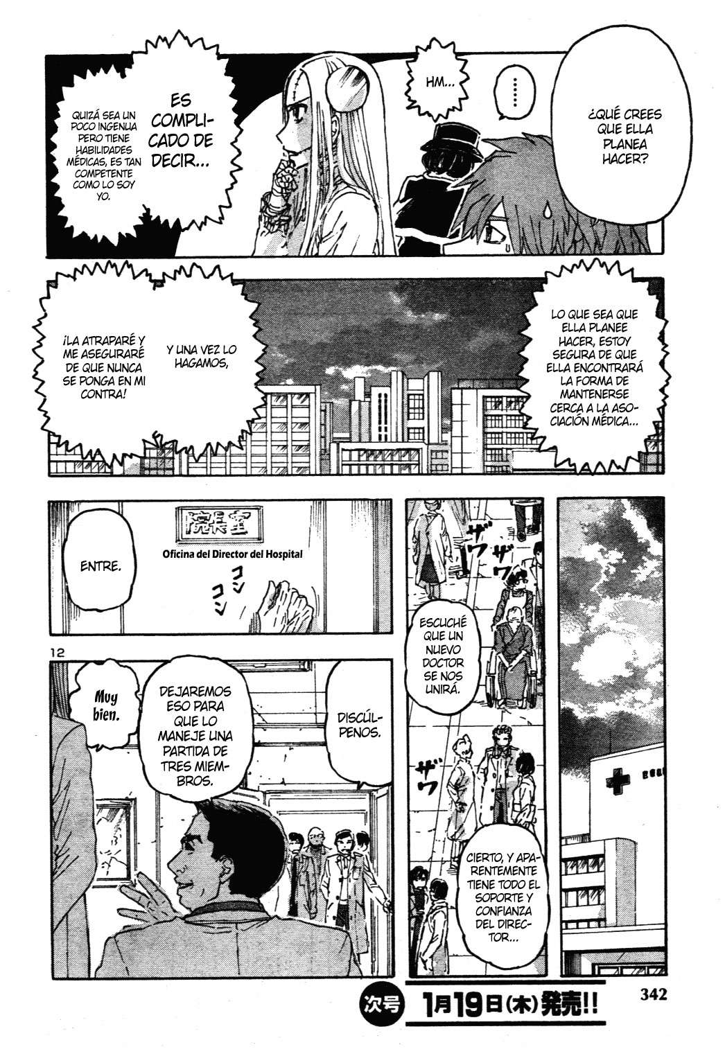 Read Franken Fran (es) Manga Online