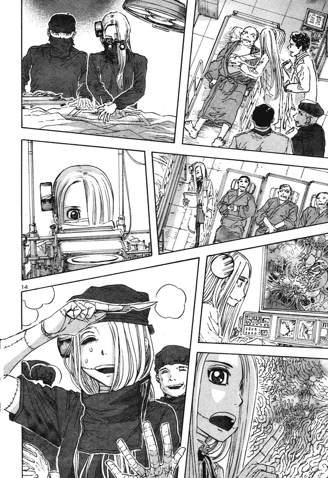 Read Franken Fran (es) Manga Online