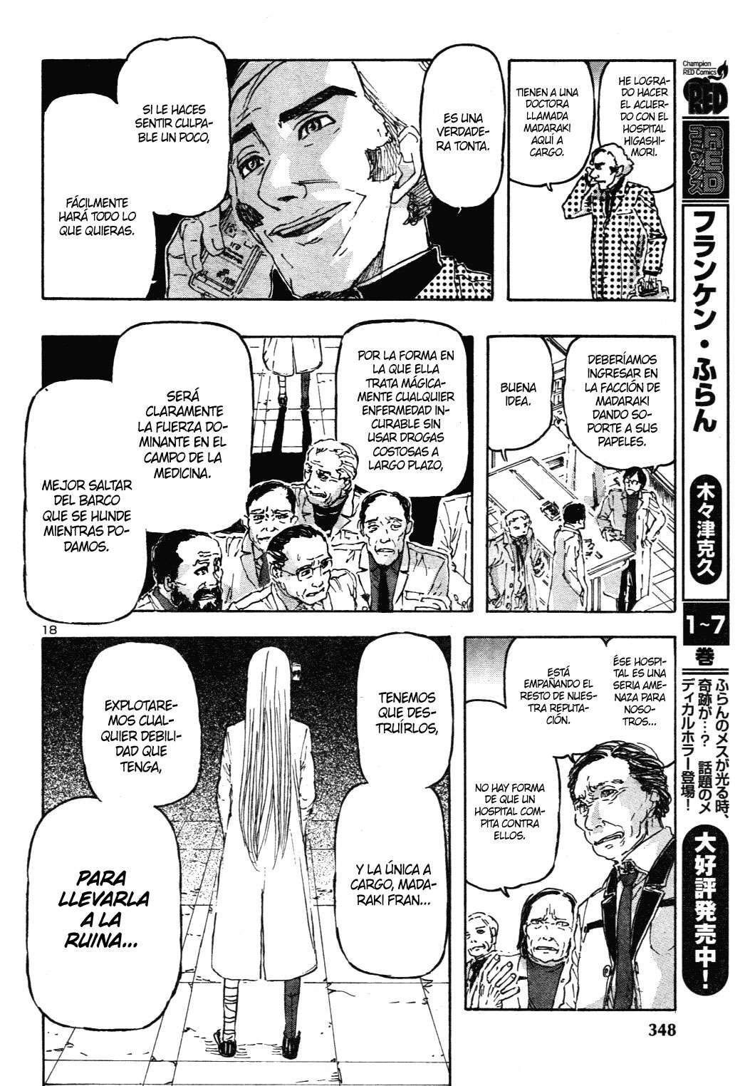 Read Franken Fran (es) Manga Online