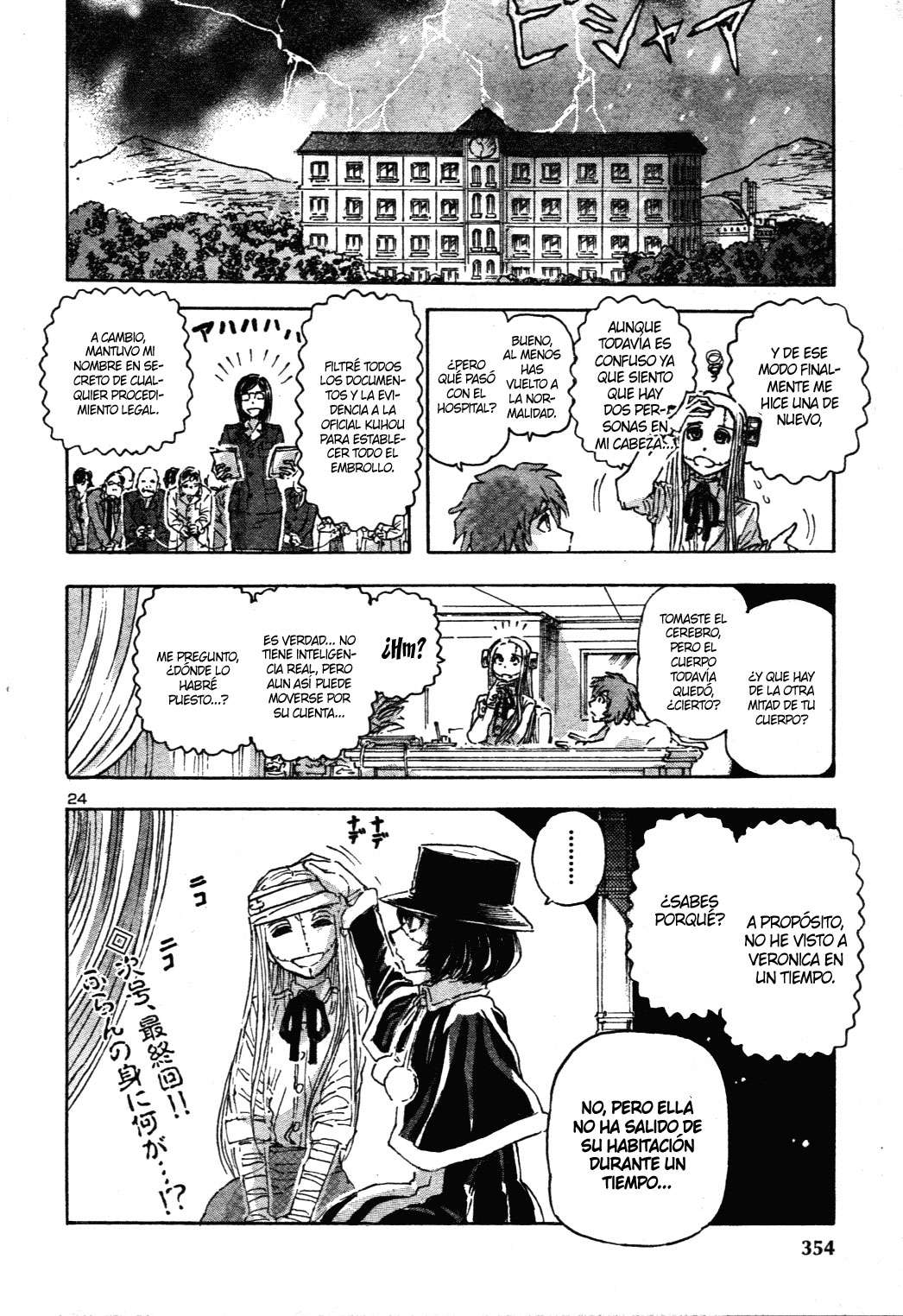 Read Franken Fran (es) Manga Online