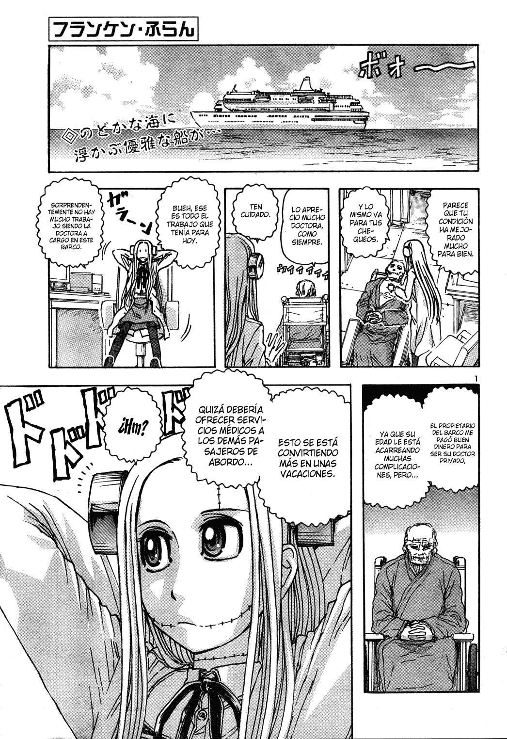 Read Franken Fran (es) Manga Online