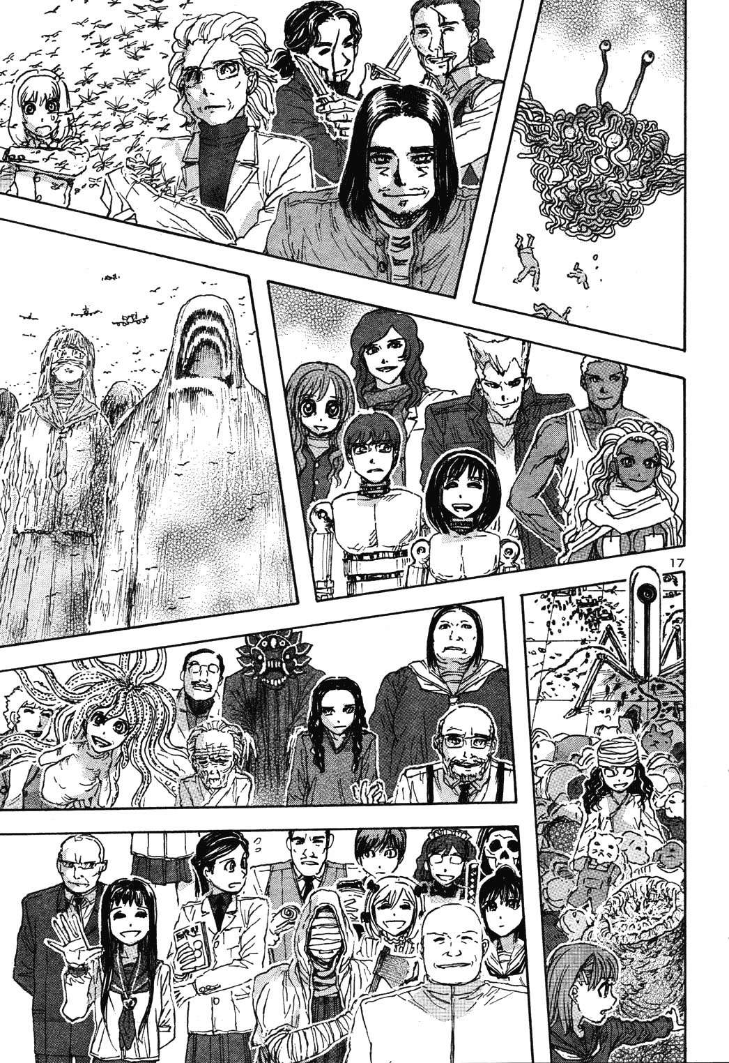 Read Franken Fran (es) Manga Online