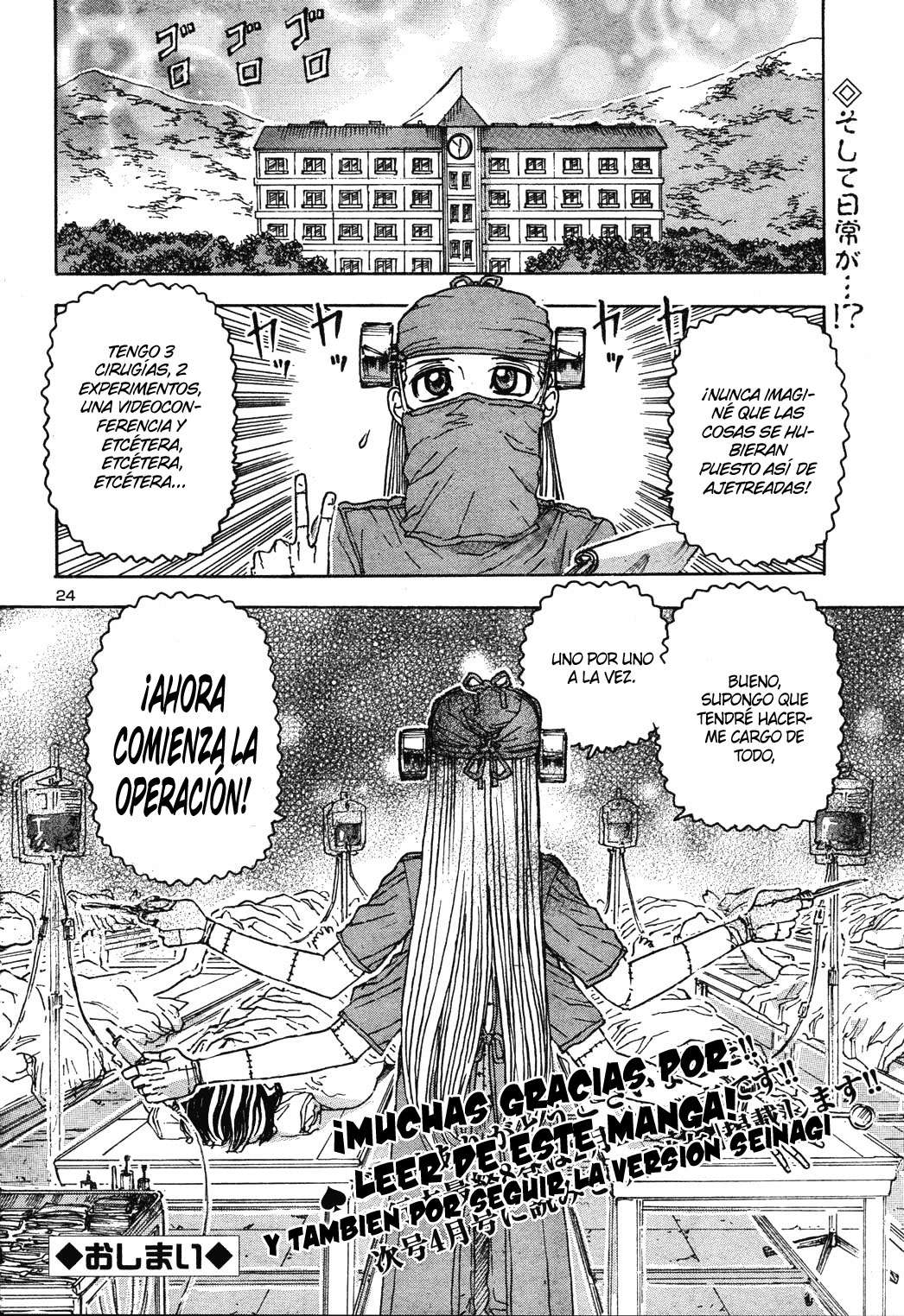 Read Franken Fran (es) Manga Online