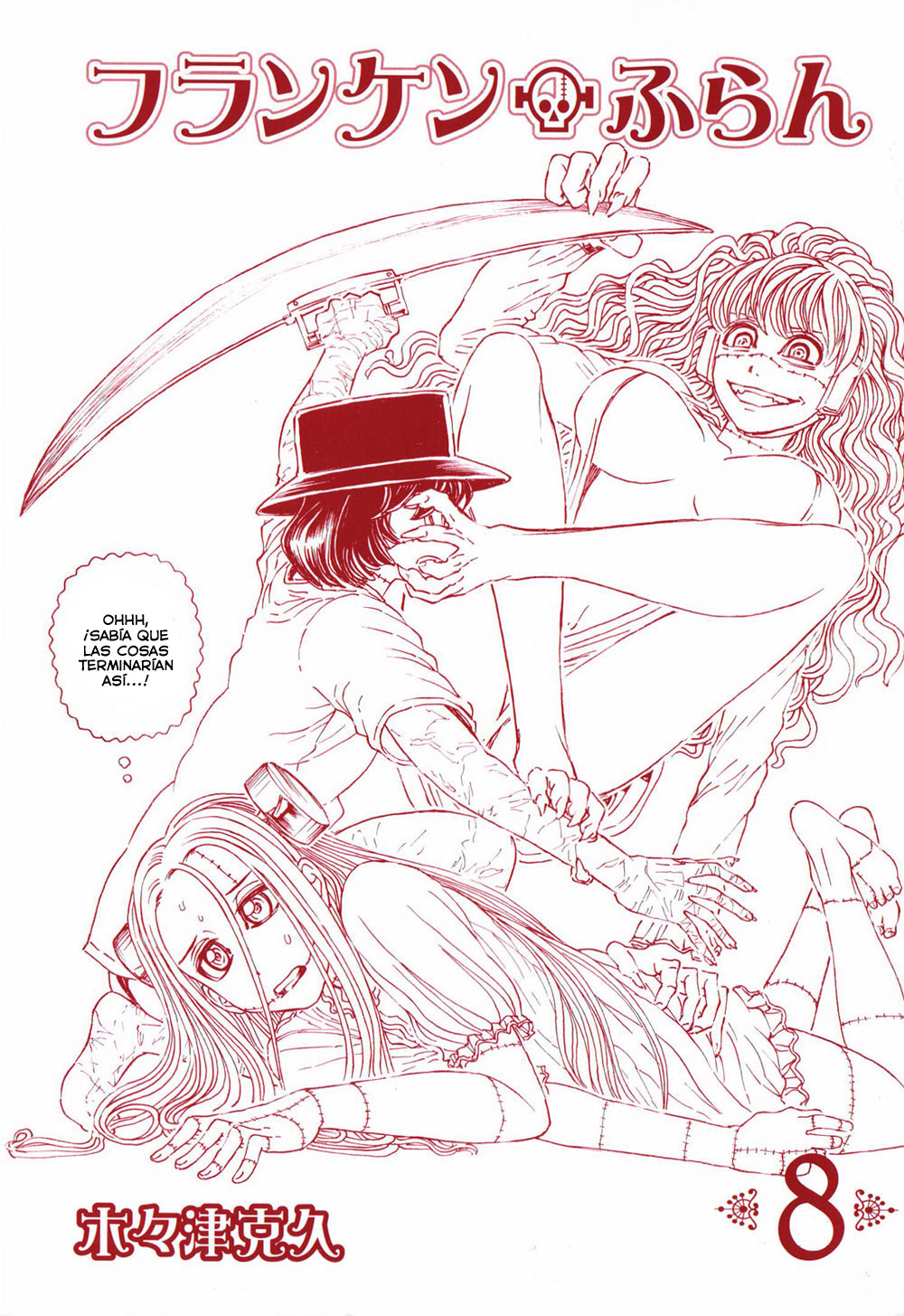 Read Franken Fran (es) Manga Online