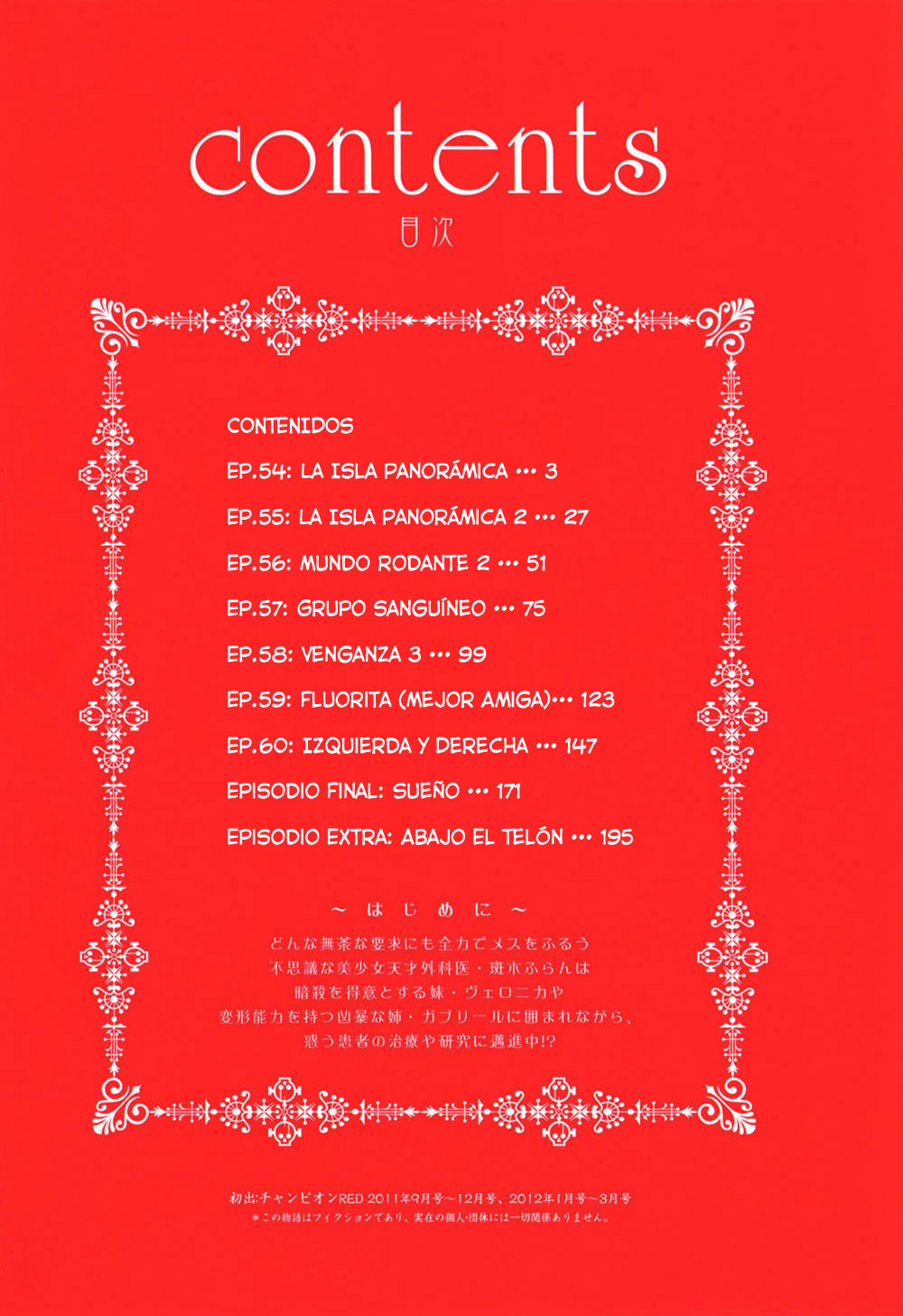 Read Franken Fran (es) Manga Online