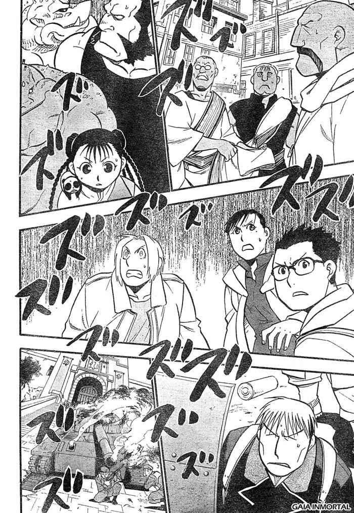 Read Fullmetal Alchemist (es) Manga Online